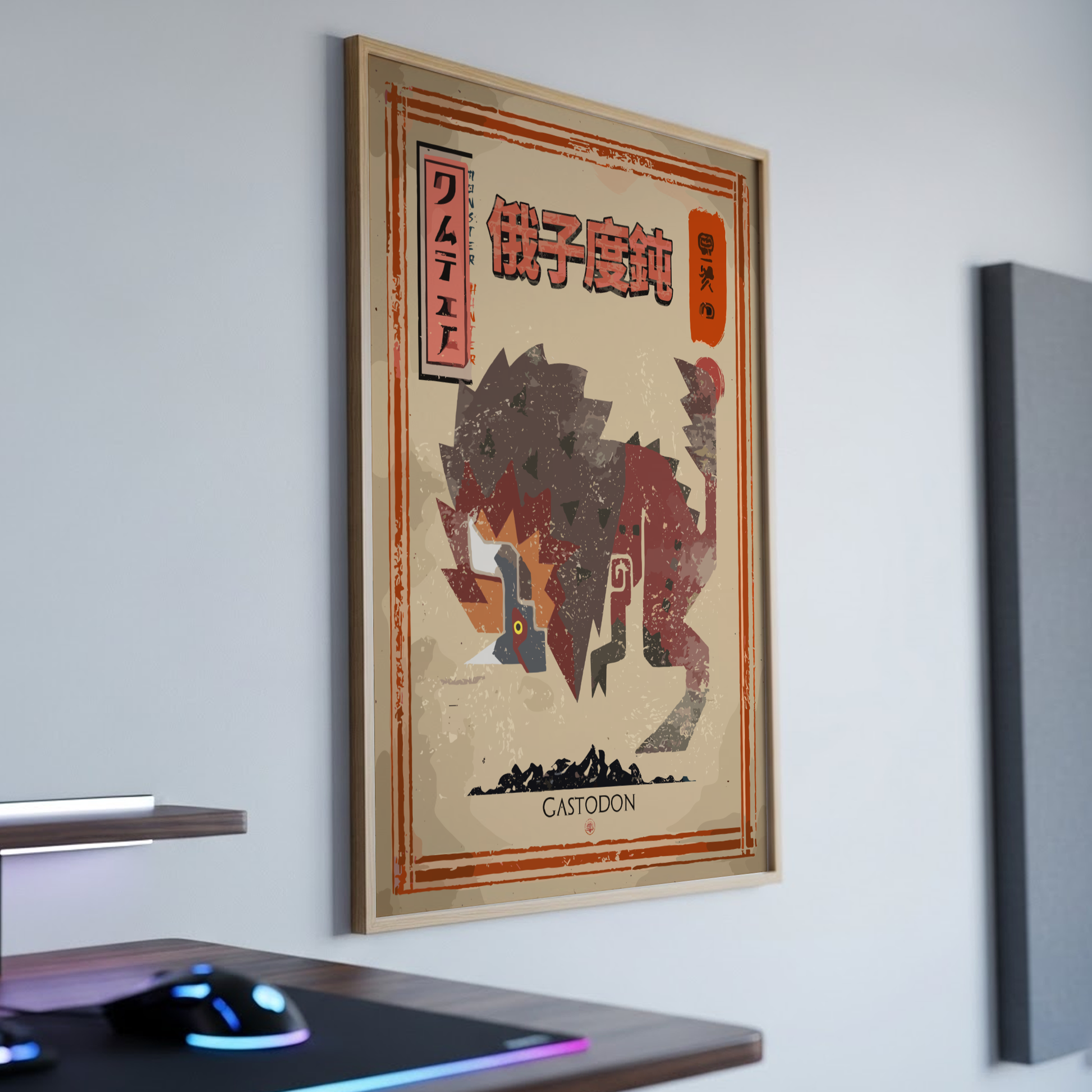 Gastodon Poster - Monster Hunter Wall Art Print