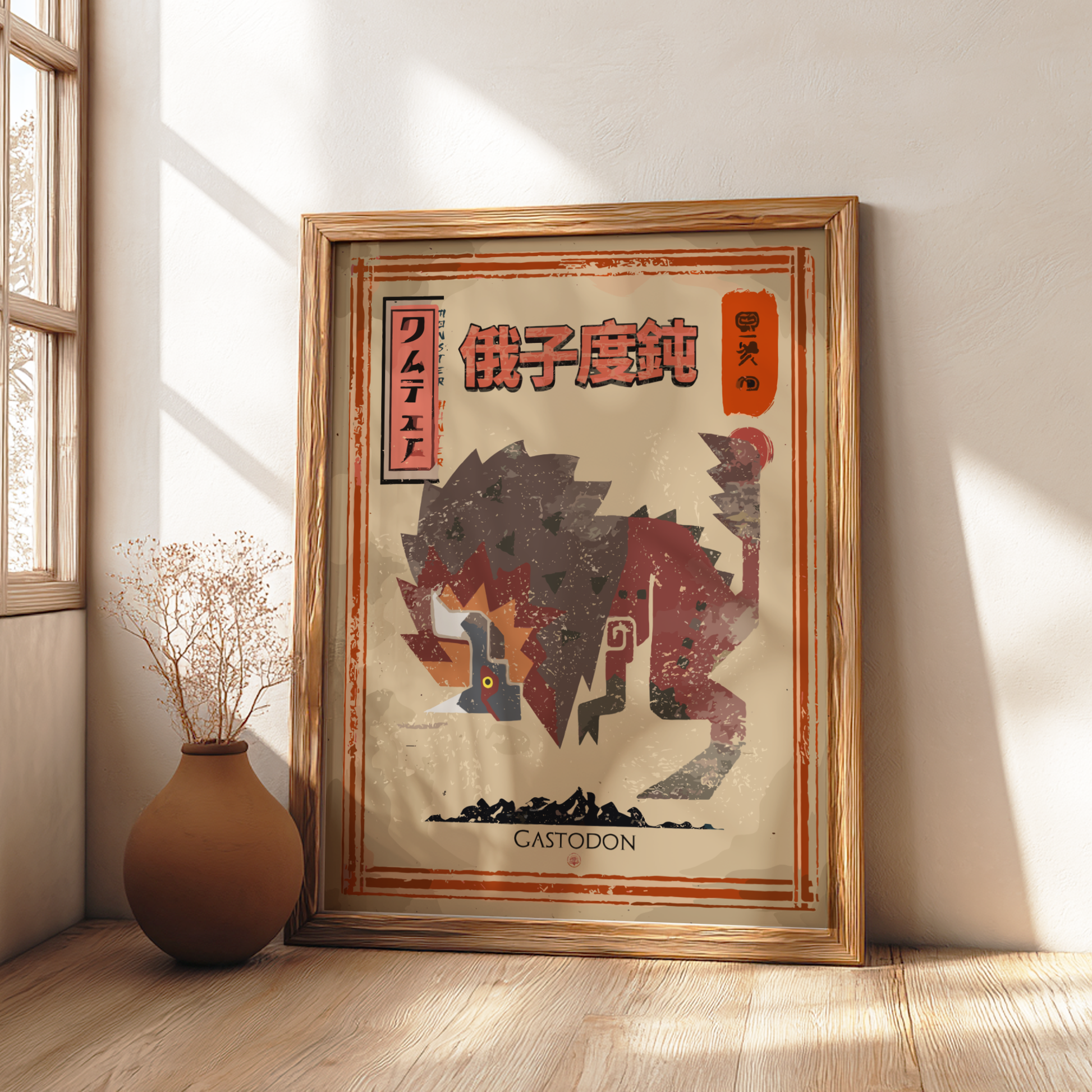Gastodon Poster - Monster Hunter Wall Art Print