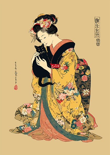 Geisha Poster – Traditional Ukiyo-e Style Wall Art