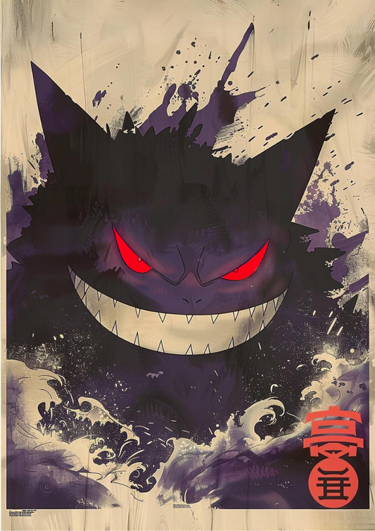 Gengar Artwork: Japanese Tapestry Style Pokemon TCG Anime Poster