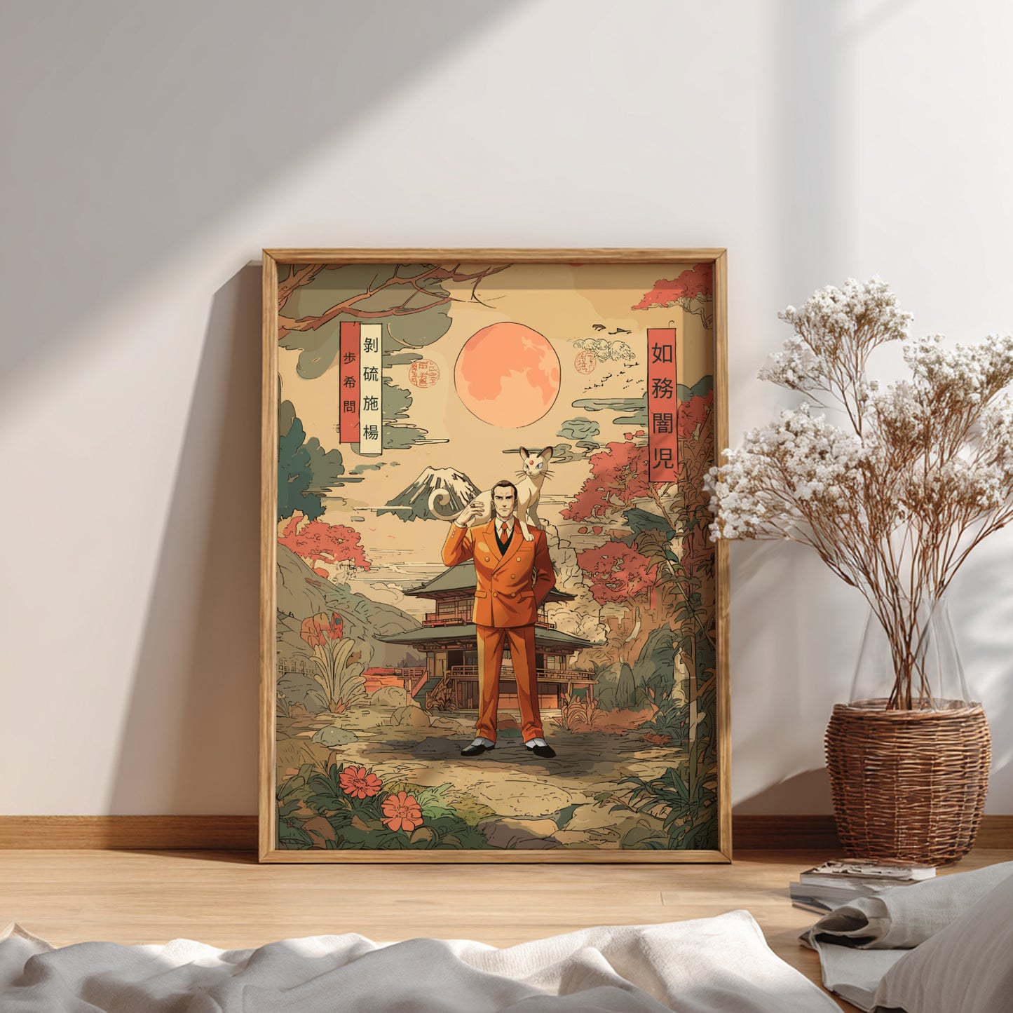 Giovanni and Persian Pokemon Poster