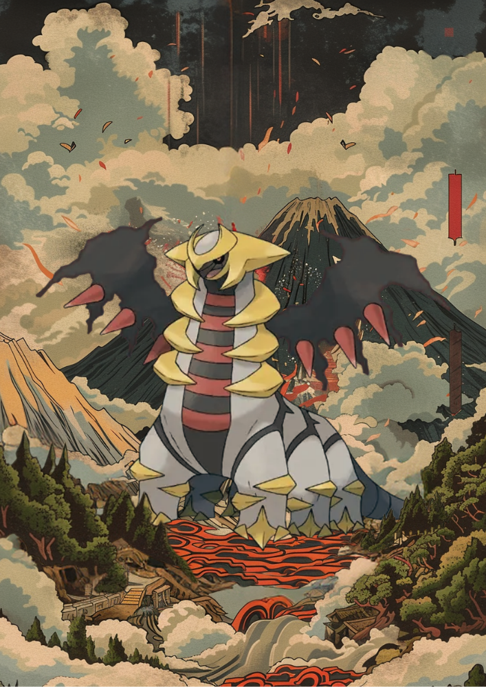 Giratina Poster: Japanese Style Legendary Pokemon Inspired Anime Artwork, Pokemon TCG Giratina