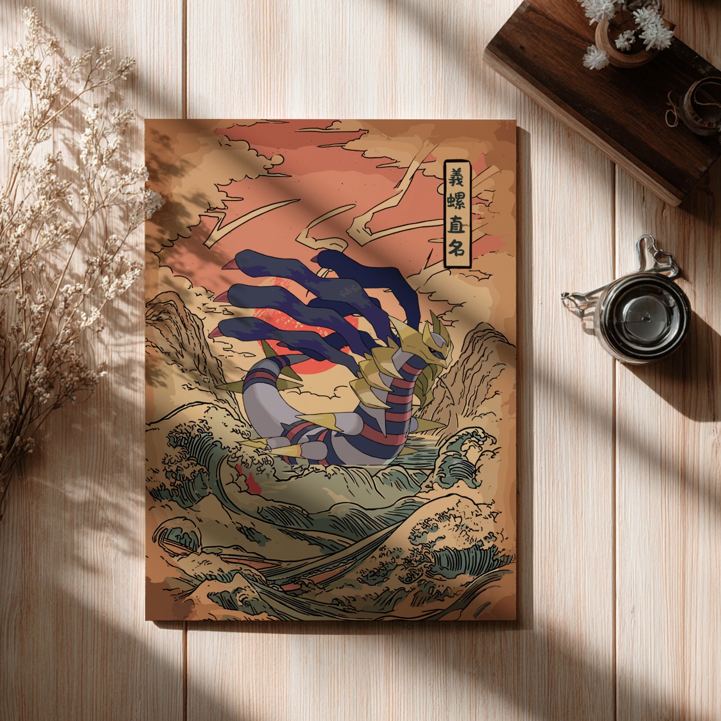 Giratina Pokemon Poster