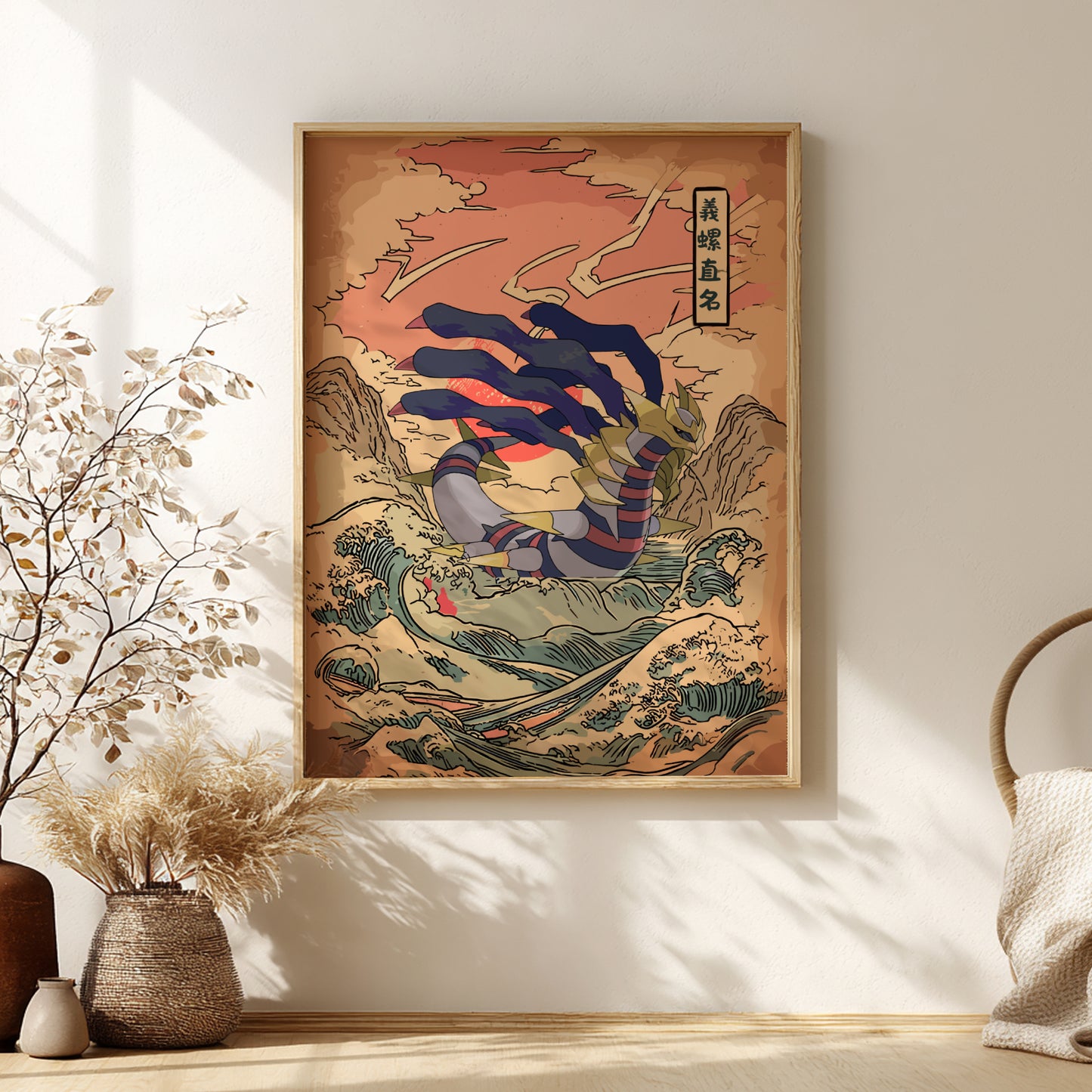Framed artwork with a colorful design of Giratina Pokemon on a wall in a room with decorative elements.