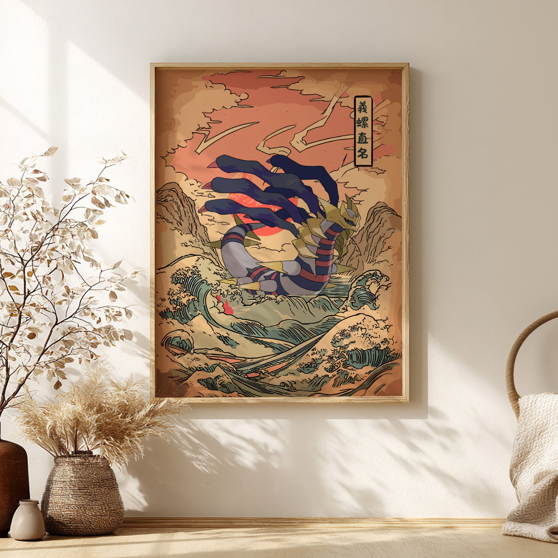 Framed artwork with a colorful design of Giratina Pokemon on a wall in a room with decorative elements.