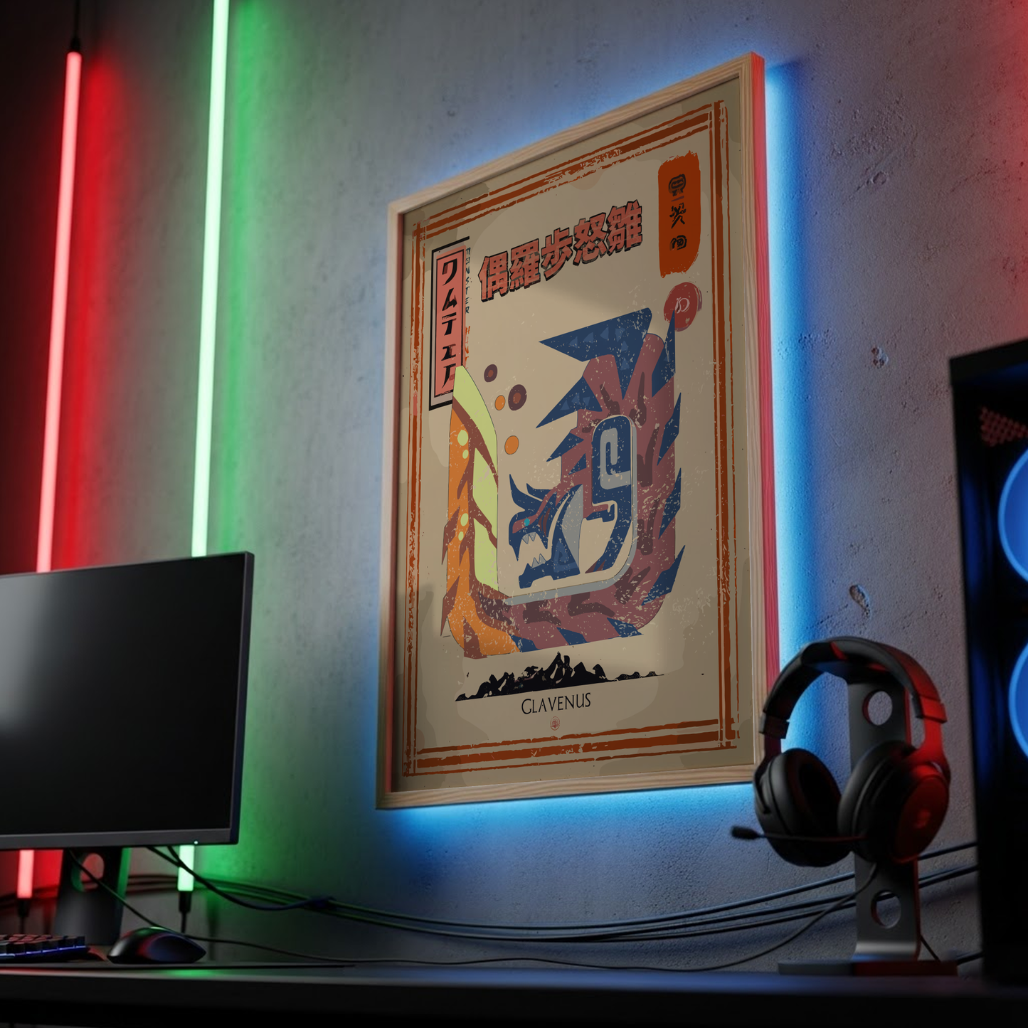 Glavenus Poster - Monster Hunter Wall Art Print