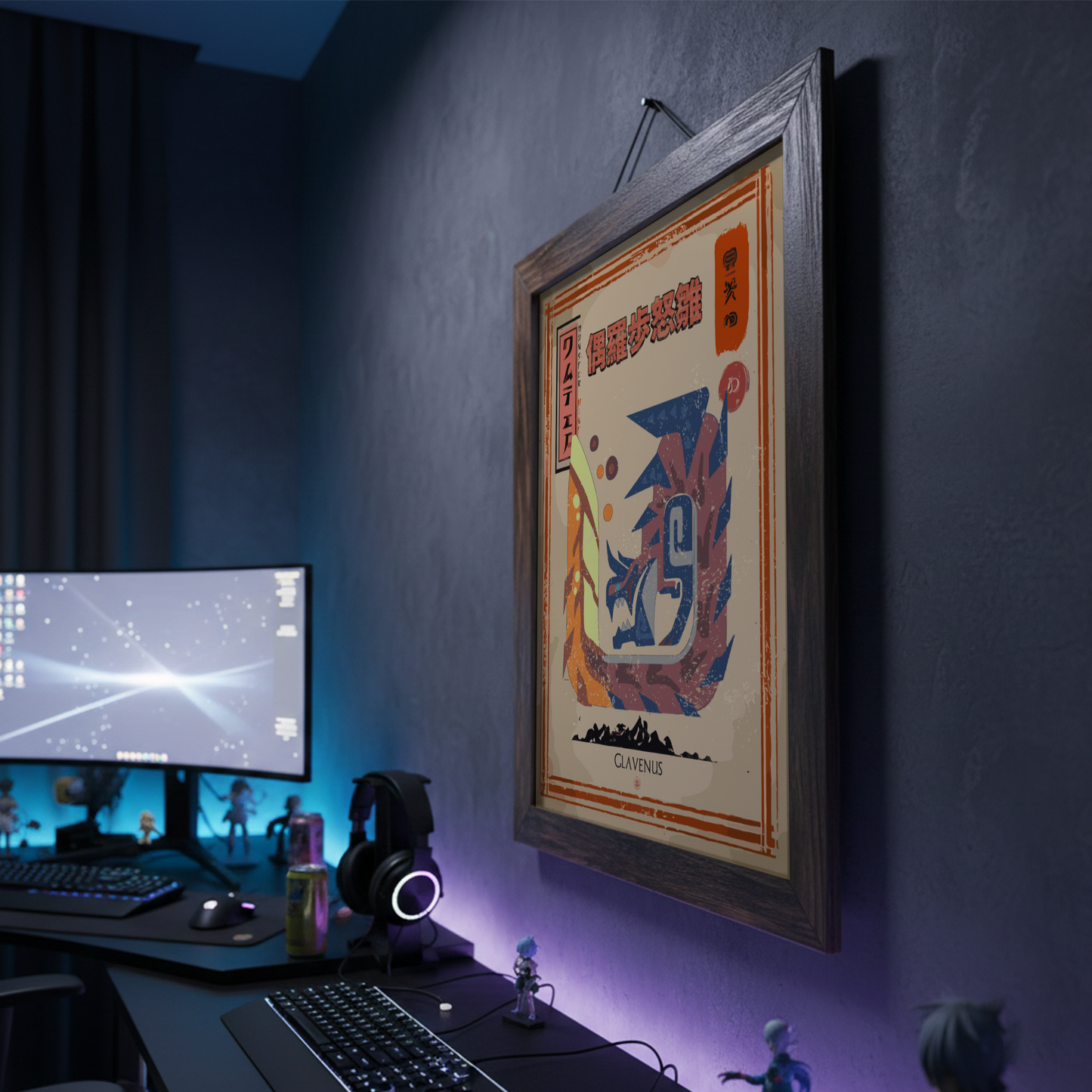 Glavenus Poster - Monster Hunter Wall Art Print
