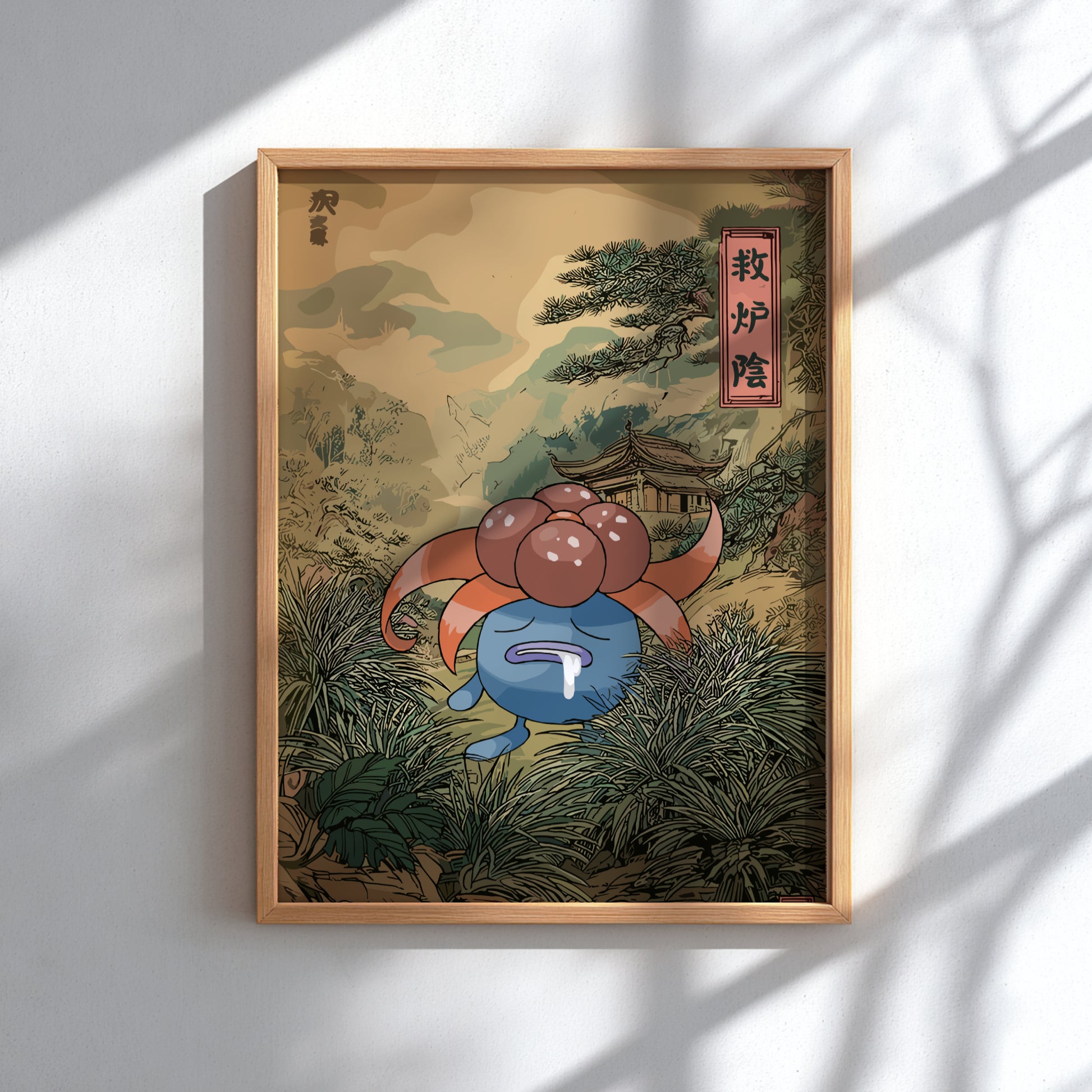 Framed artwork with Gloom Pokemon and traditional Japanese landscape