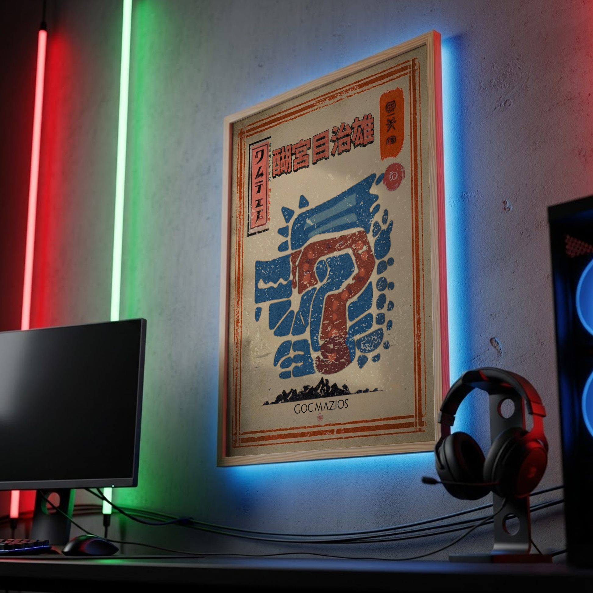 Gogmazios Poster - Monster Hunter Wall Art Print