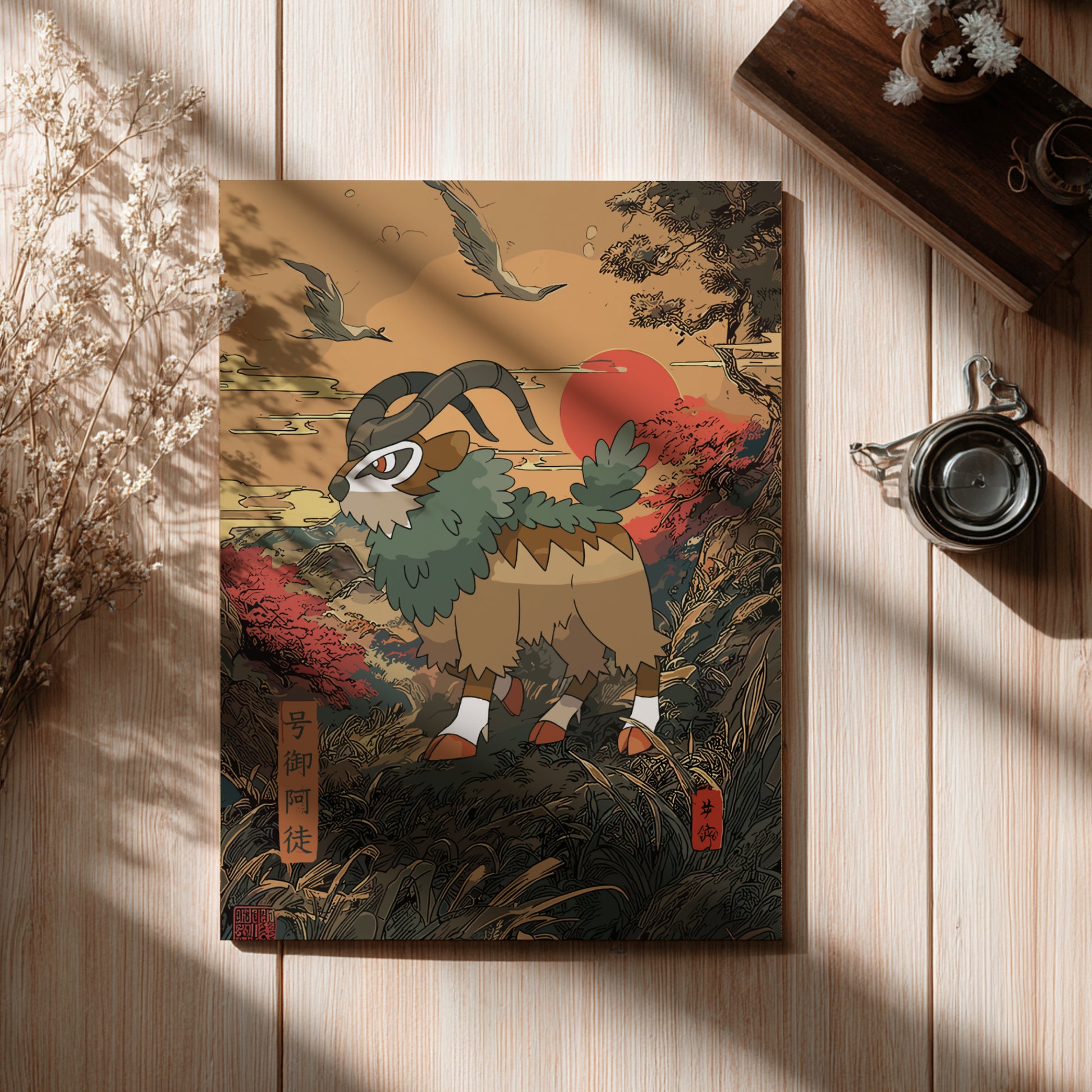 Decorative poster with a design featuring a Gogoat Pokemon, sunset, and mountains on a wooden surface.