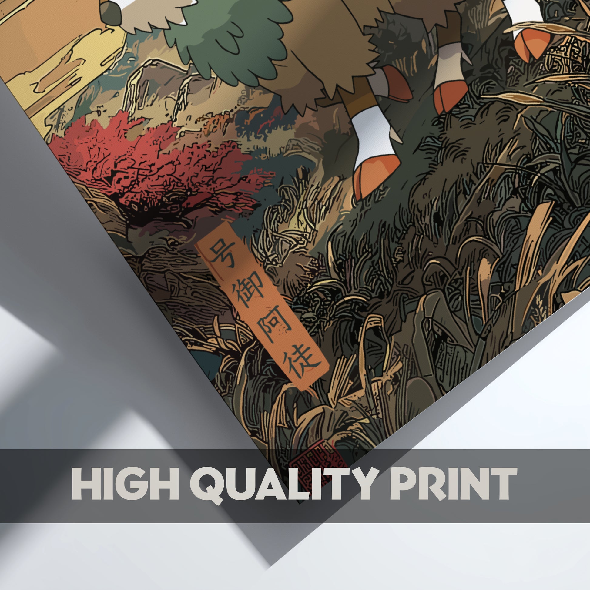 Artistic print of a landscape with Gogoat Pokemon walking through foliage, featuring a 'High Quality Print' label.