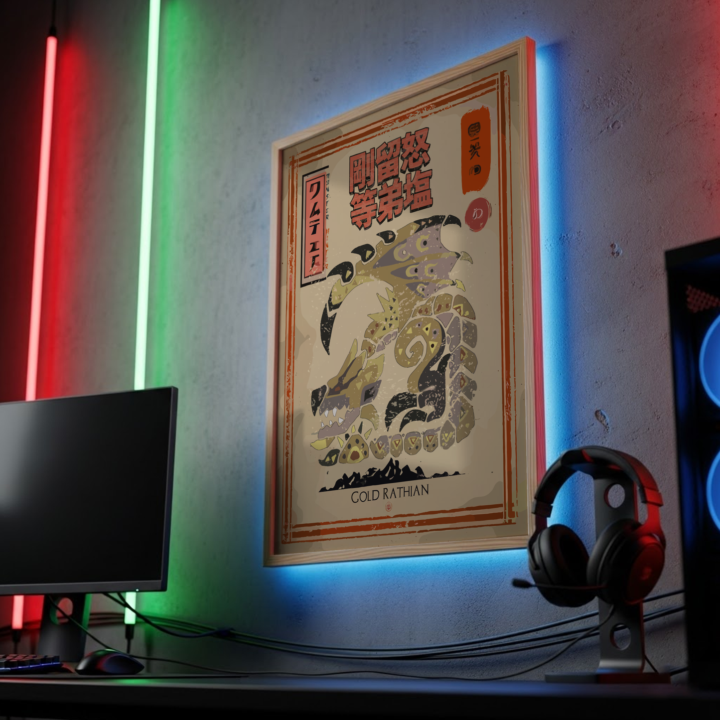 Gold Rathian Poster - Monster Hunter Wall Art Print