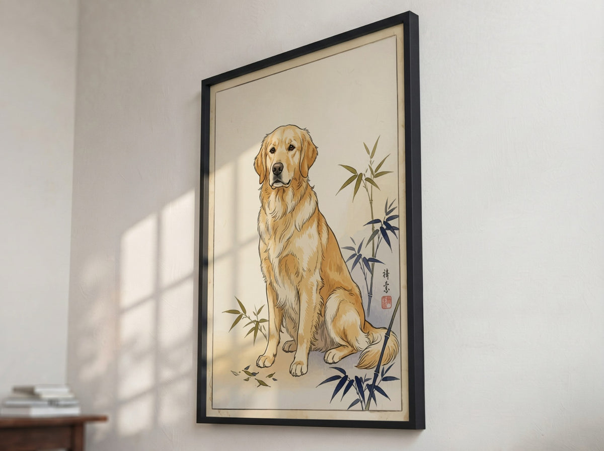 Poster of a golden retriever sitting calmly beside stylized bamboo in Japanese woodblock style