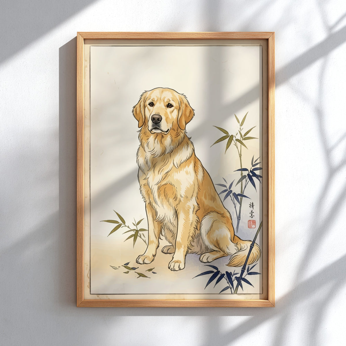 Poster of a golden retriever sitting calmly beside stylized bamboo in Japanese woodblock style