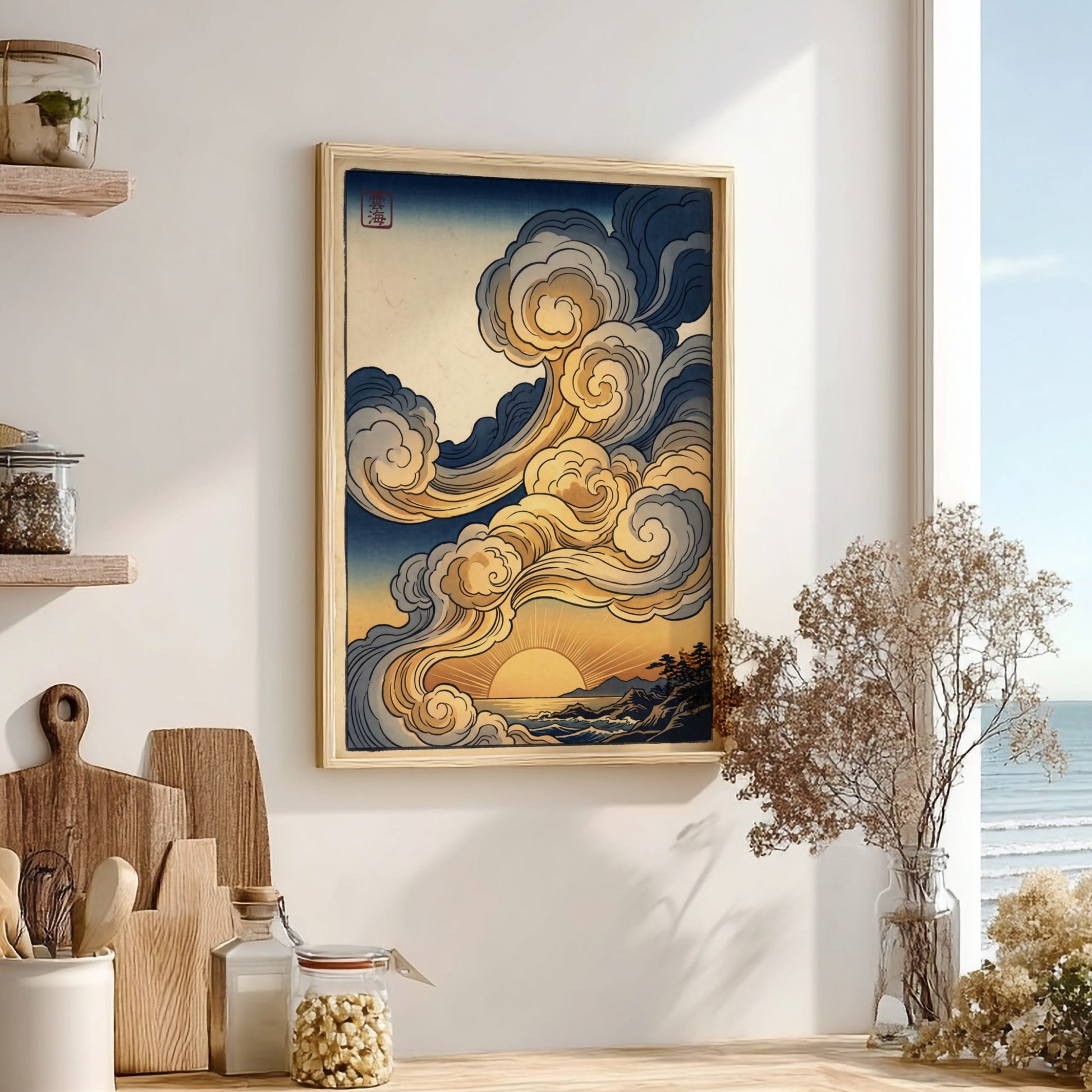 Golden Sunset Clouds poster featuring warm colors and swirling clouds in Japanese art style