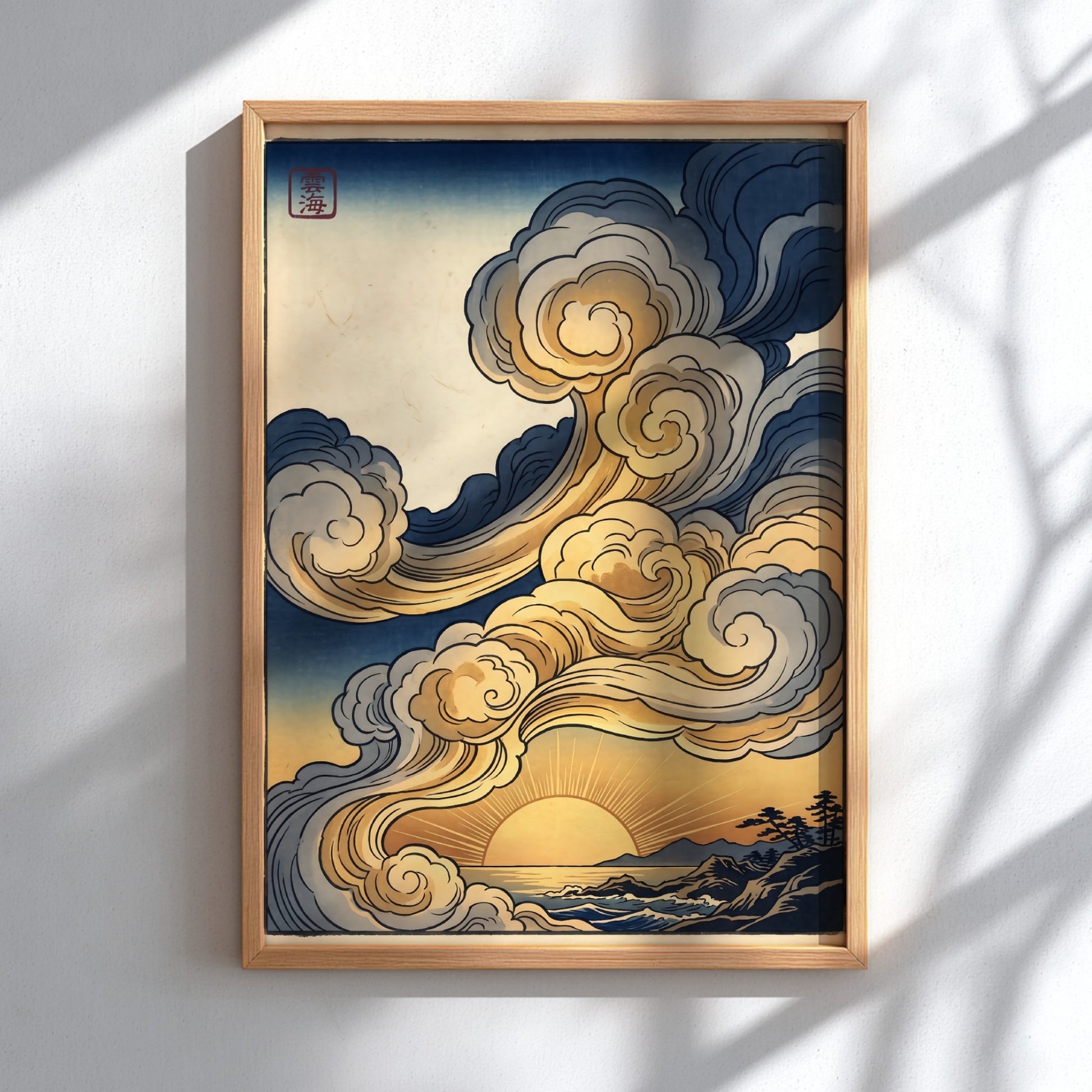 Golden Sunset Clouds poster featuring warm colors and swirling clouds in Japanese art style