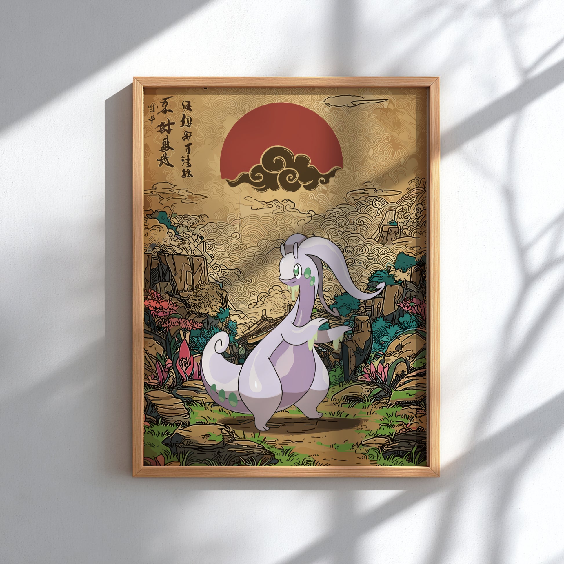Framed artwork with Goodra Pokemon creature in a fantasy landscape.