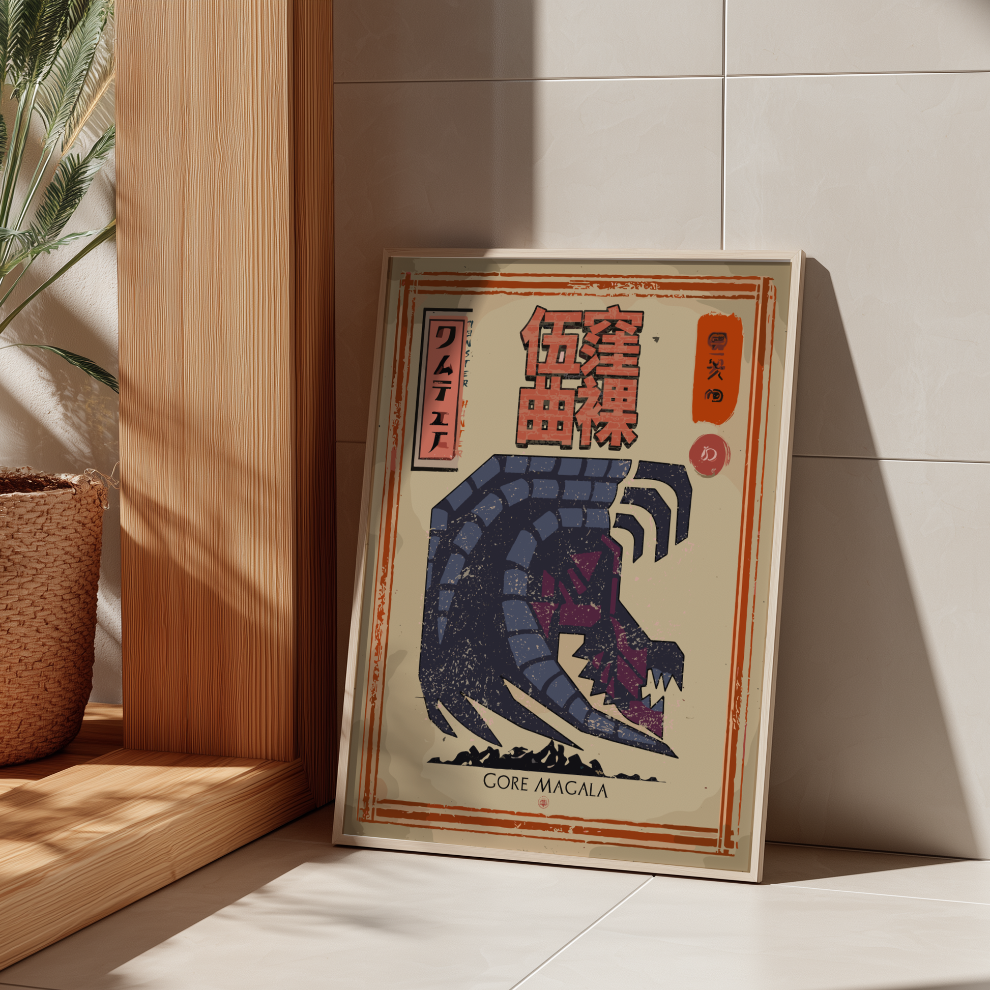 Gore Magala Poster - Monster Hunter Wall Art Print
