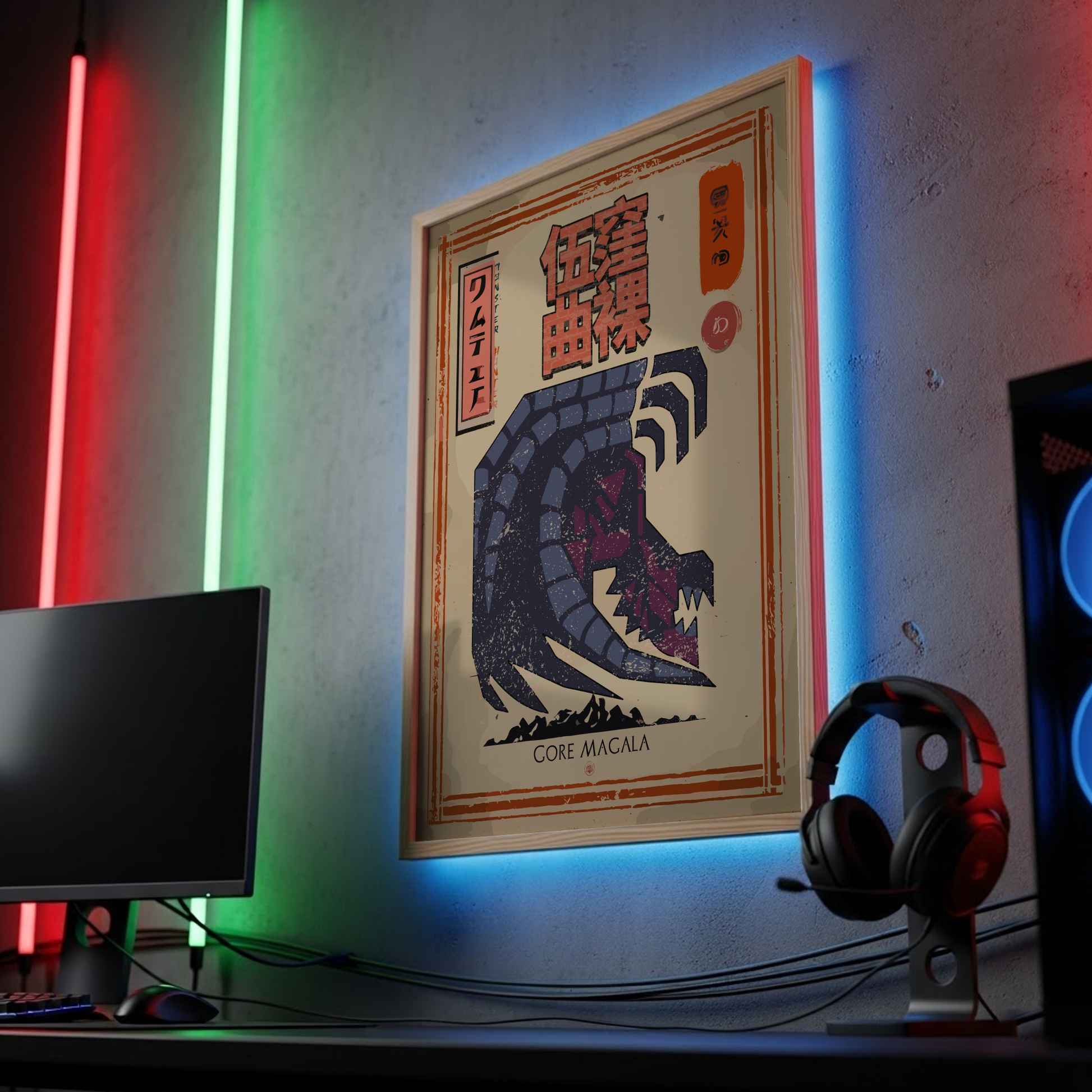 Gore Magala Poster - Monster Hunter Wall Art Print
