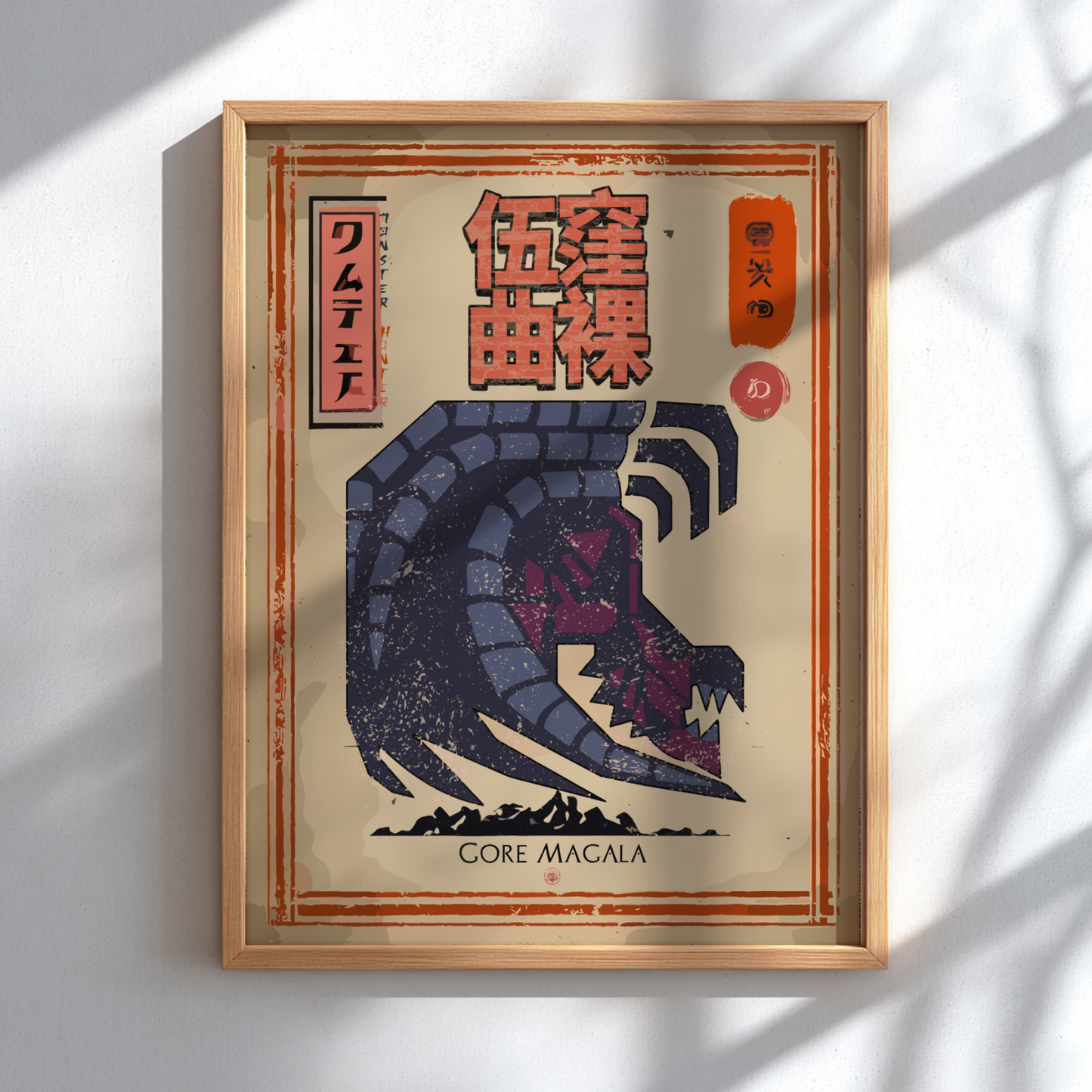 Gore Magala Poster - Monster Hunter Wall Art Print