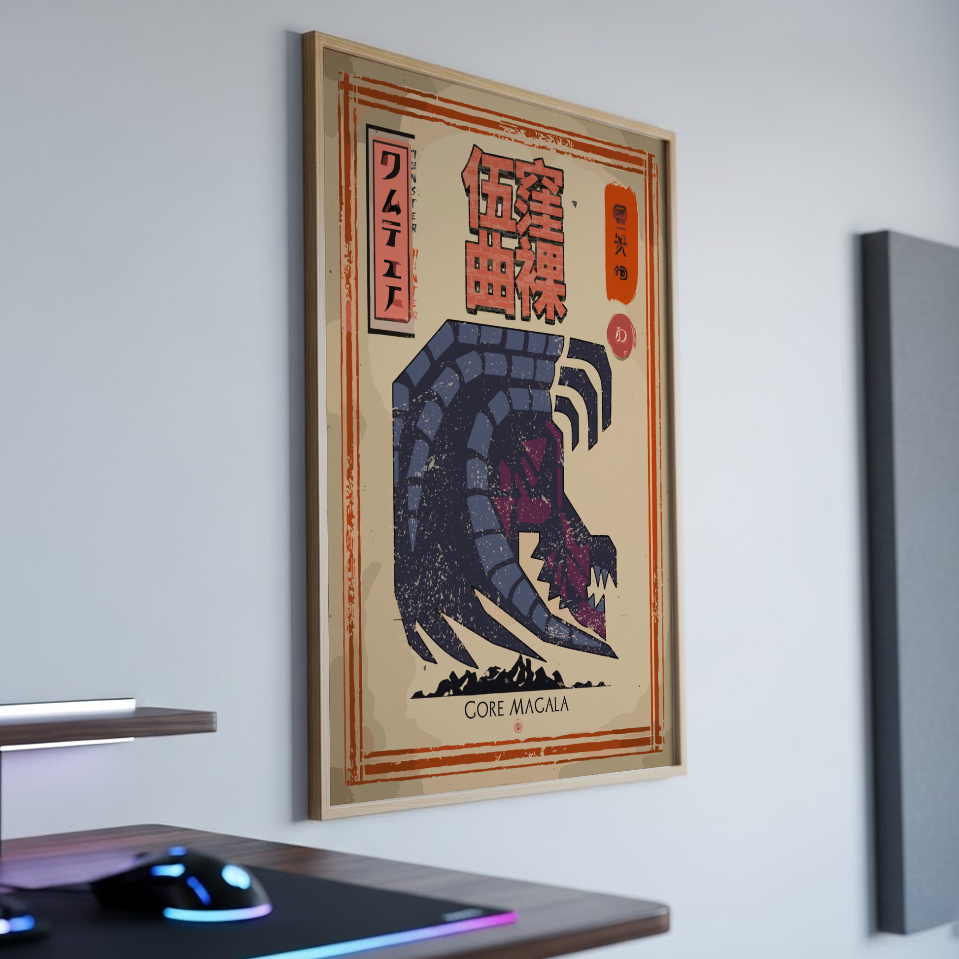Gore Magala Poster - Monster Hunter Wall Art Print