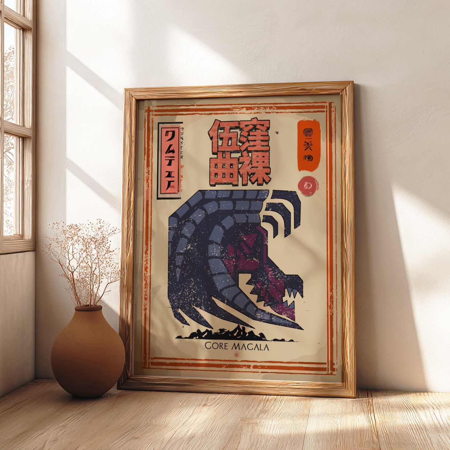 Gore Magala Poster - Monster Hunter Wall Art Print