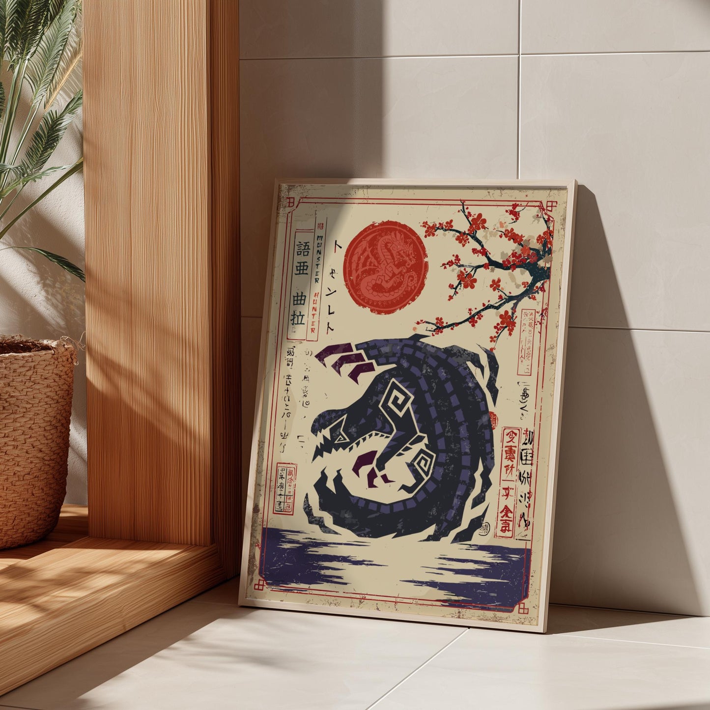 Gore Magala Poster - Monster Hunter Wilds Wall Art