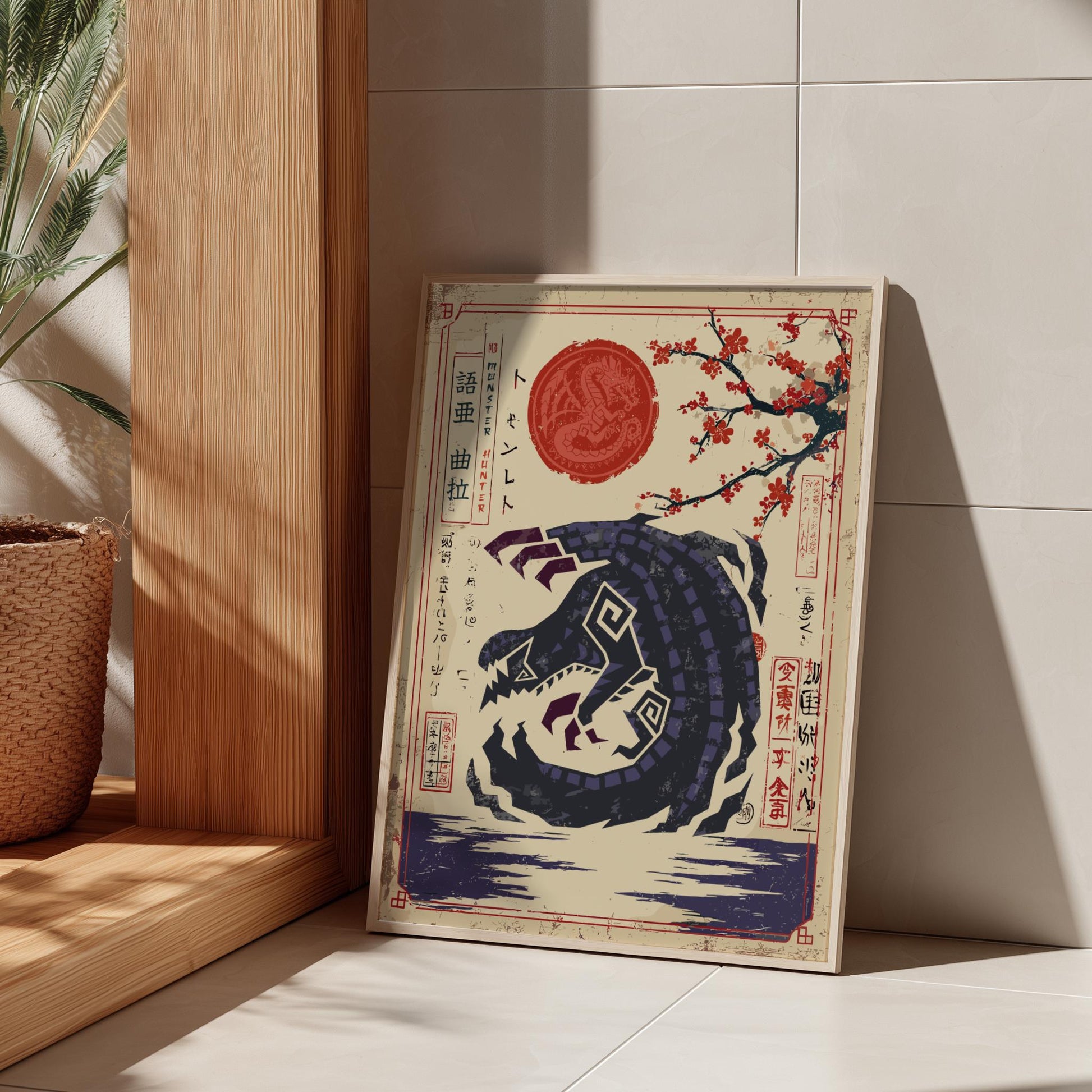 Gore Magala Poster - Monster Hunter Wilds Wall Art