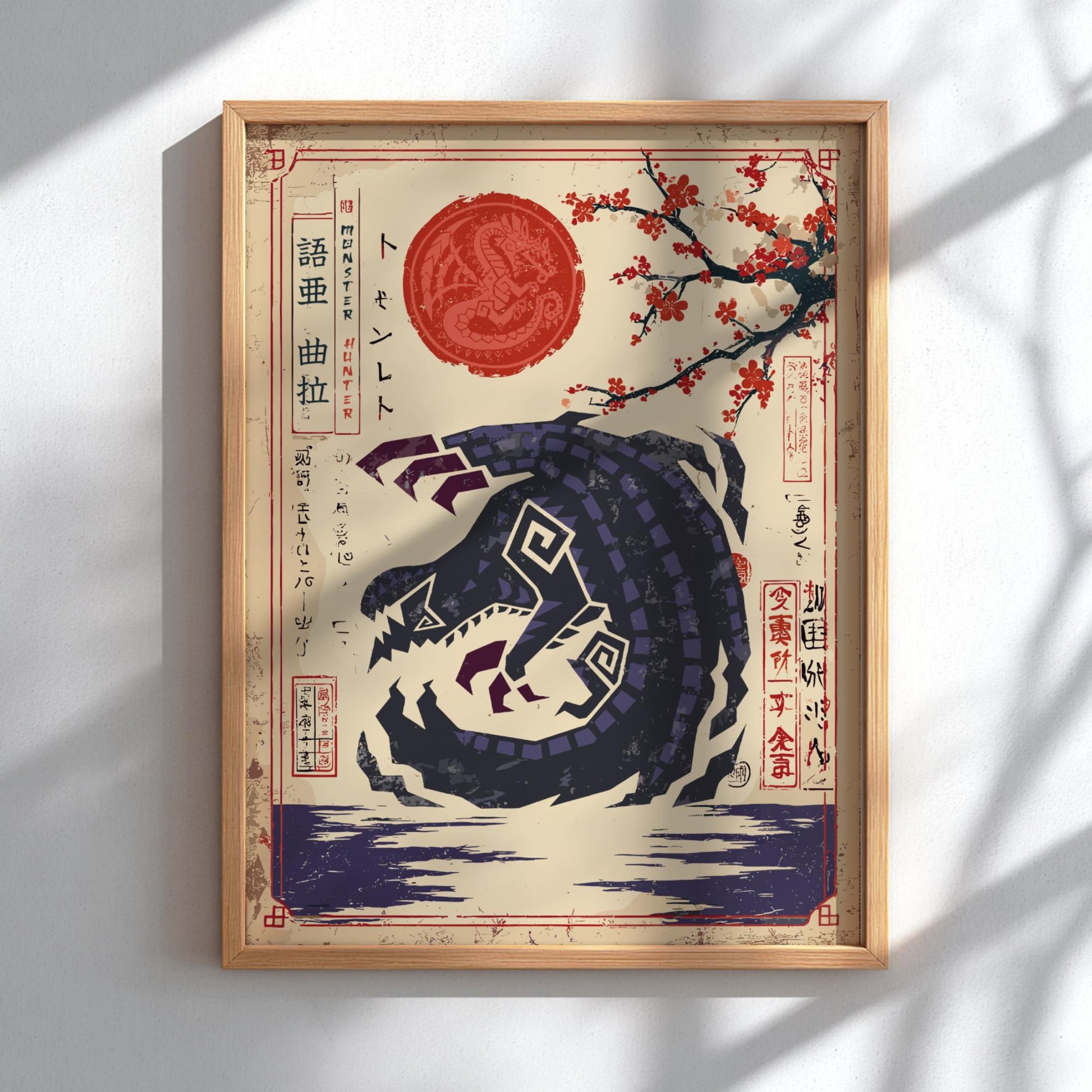 Gore Magala Poster - Monster Hunter Wilds Wall Art