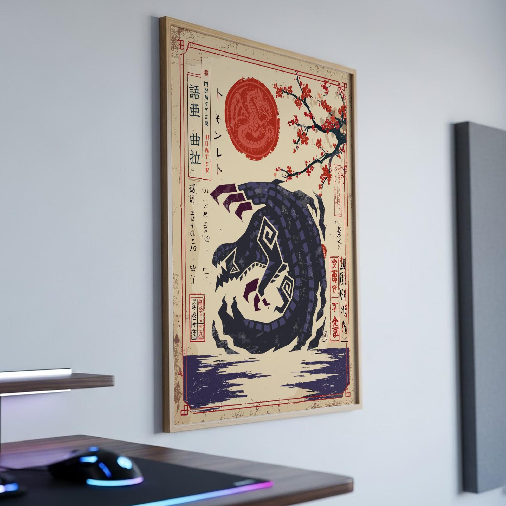 Gore Magala Poster - Monster Hunter Wilds Wall Art