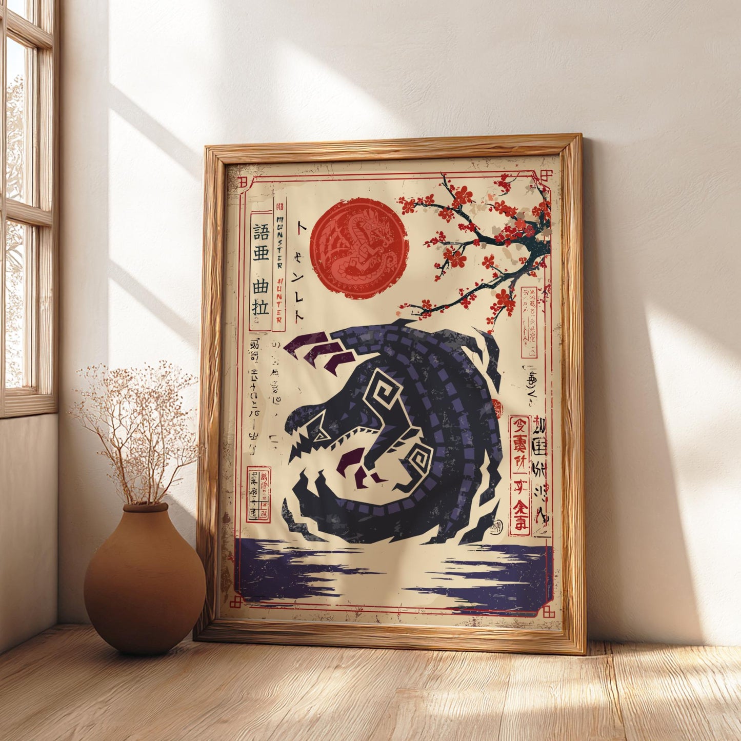 Gore Magala Poster - Monster Hunter Wilds Wall Art