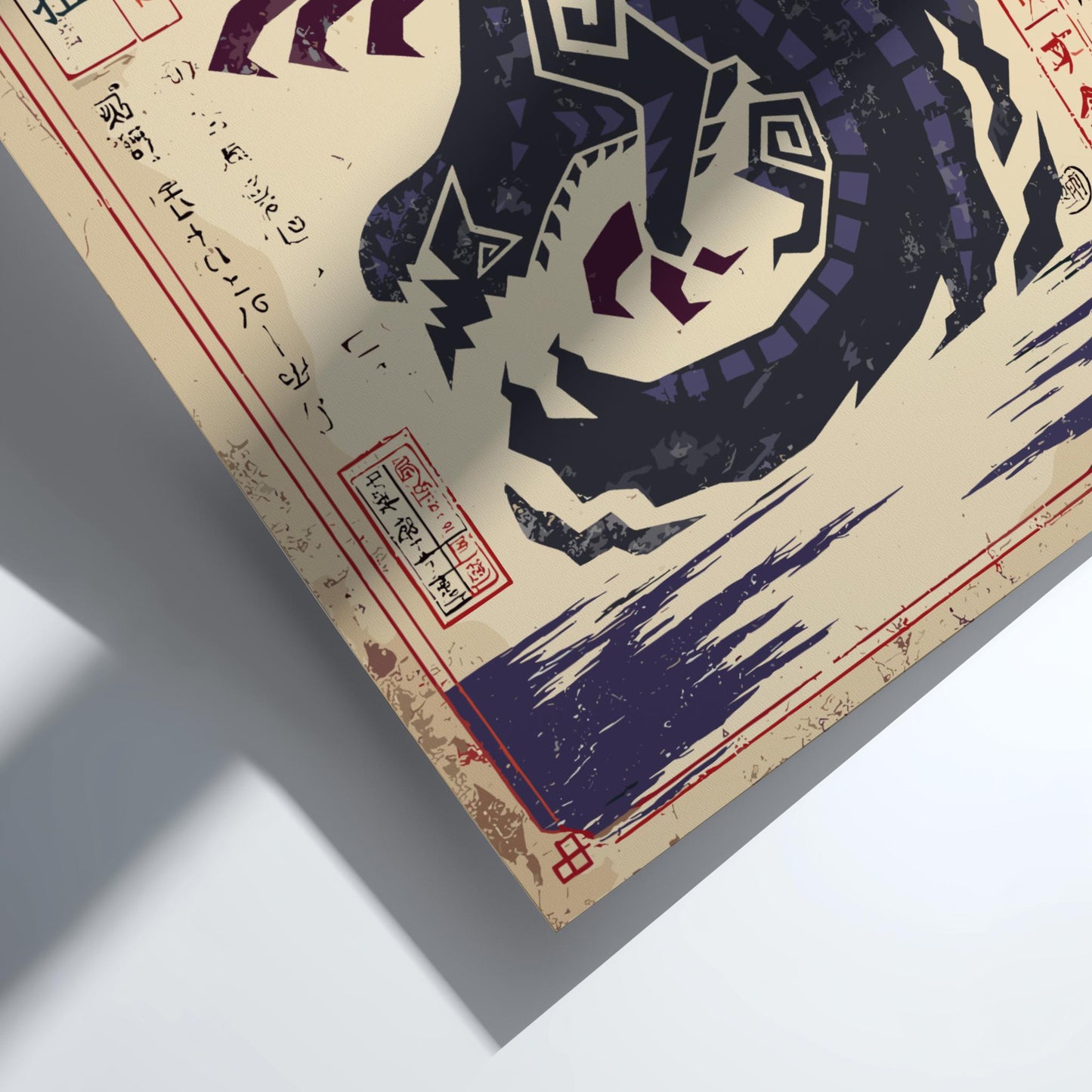 Gore Magala Poster - Monster Hunter Wilds Wall Art