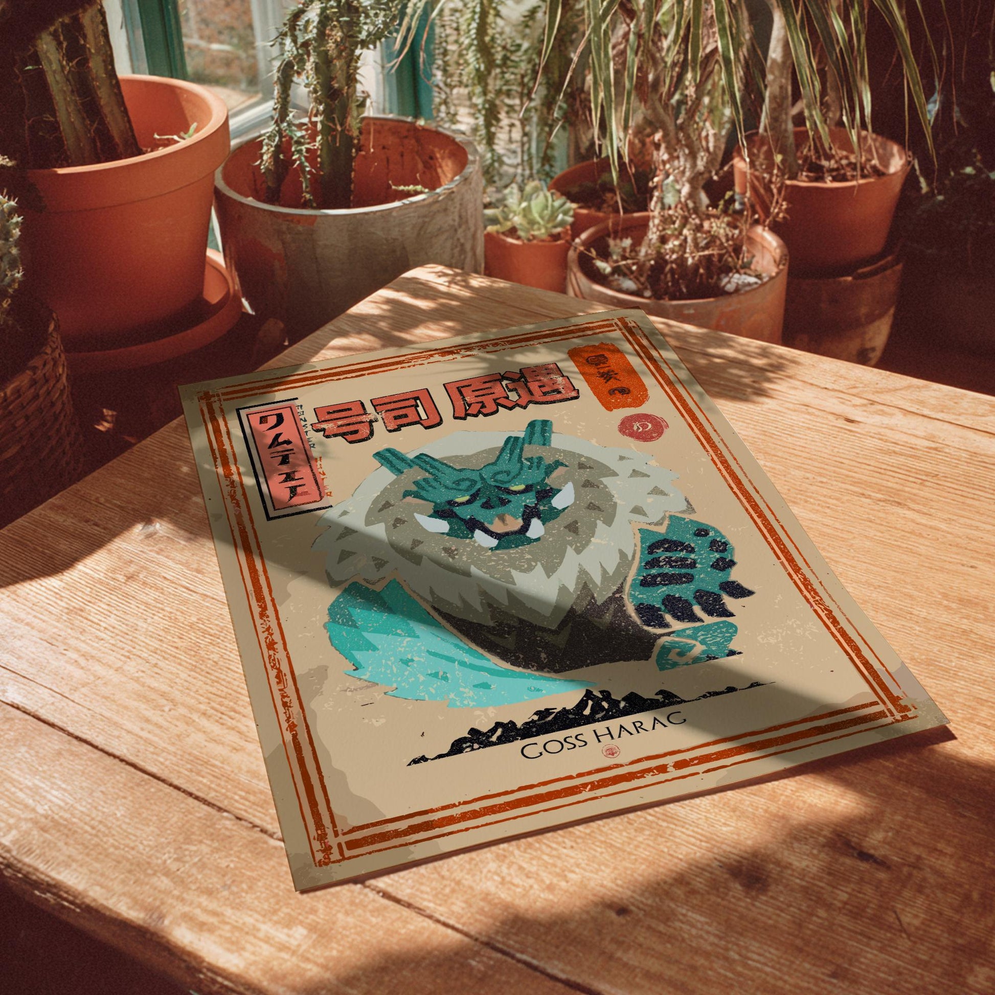 Goss Harag Poster - Monster Hunter Wall Art Print