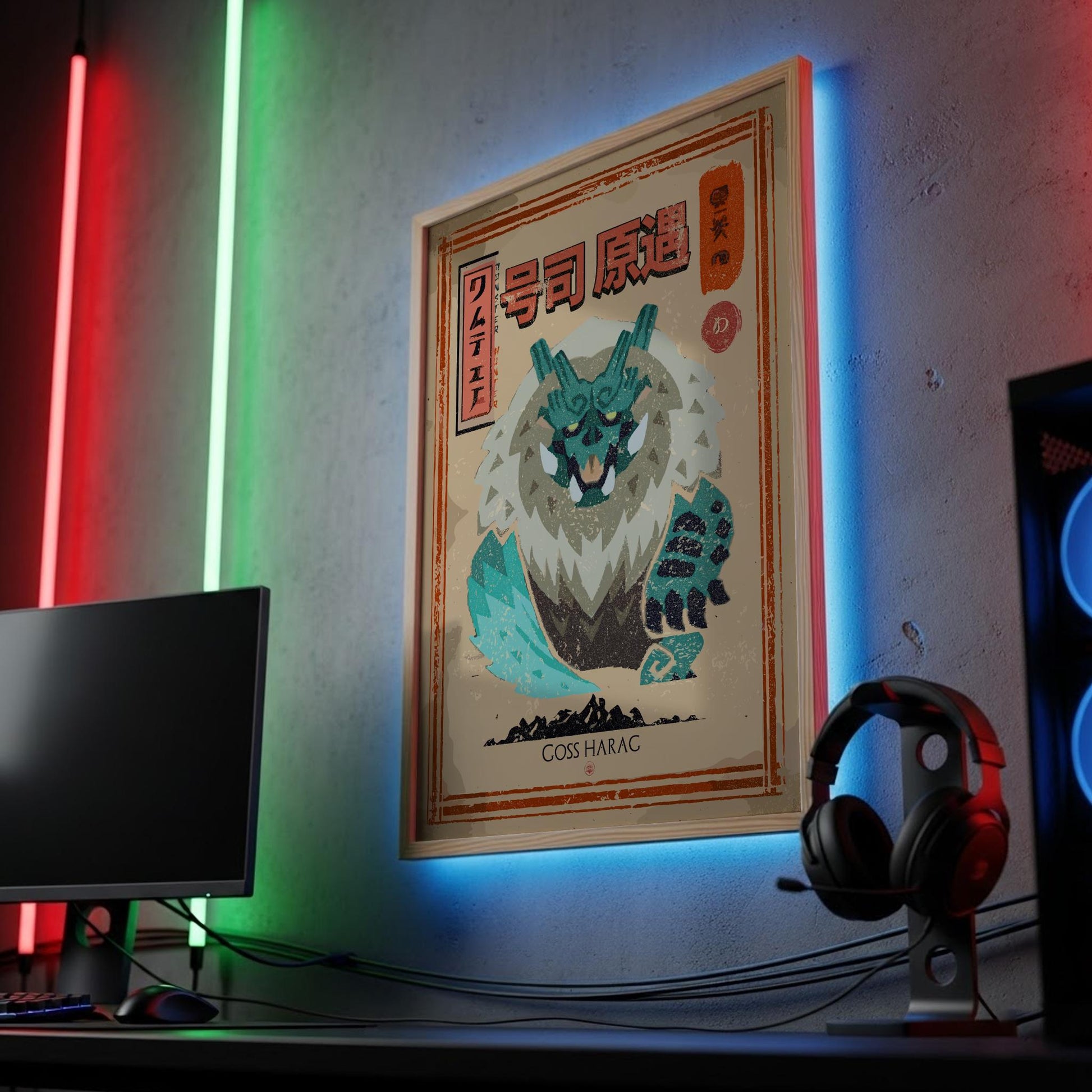 Goss Harag Poster - Monster Hunter Wall Art Print