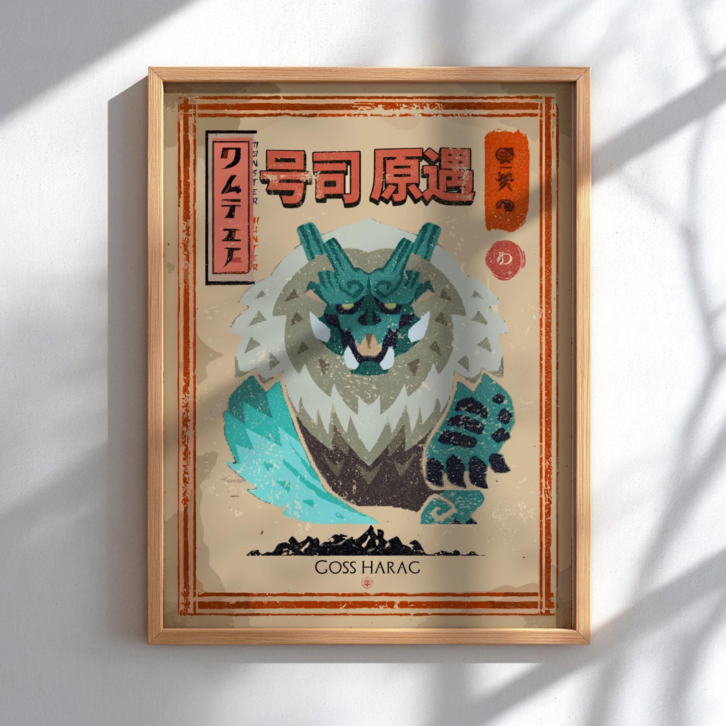 Goss Harag Poster - Monster Hunter Wall Art Print