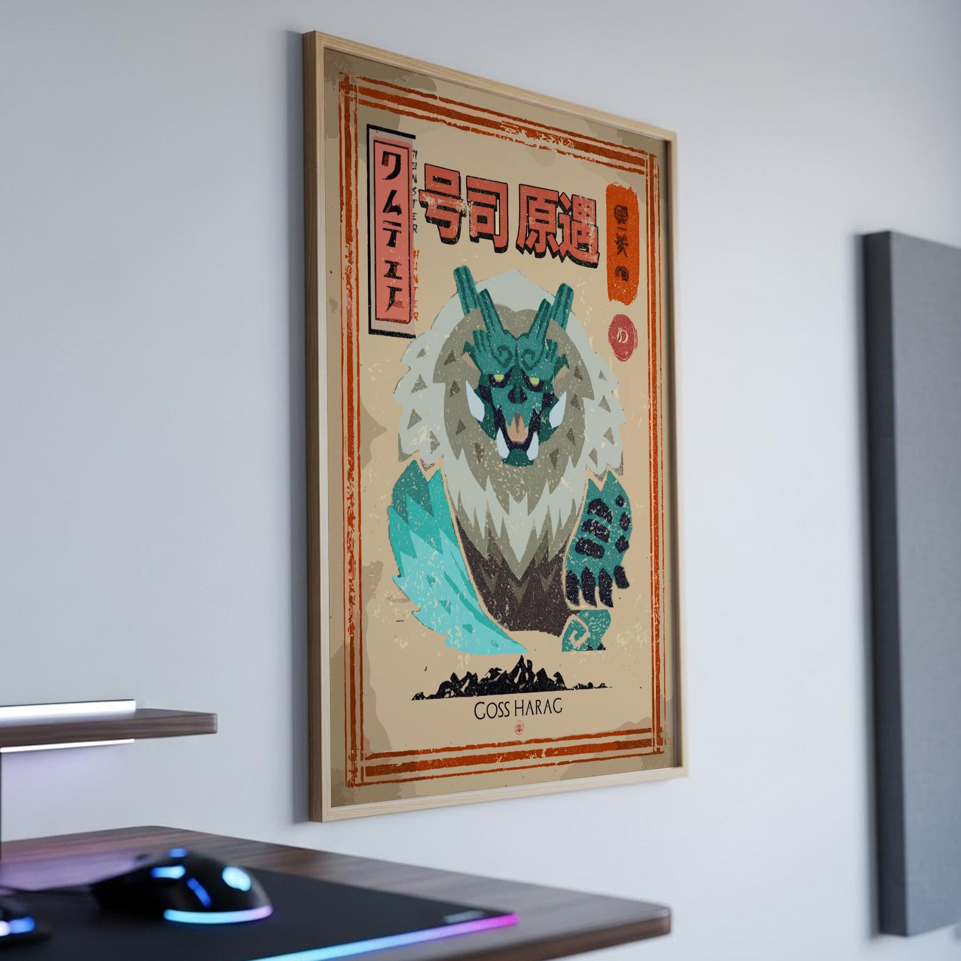Goss Harag Poster - Monster Hunter Wall Art Print