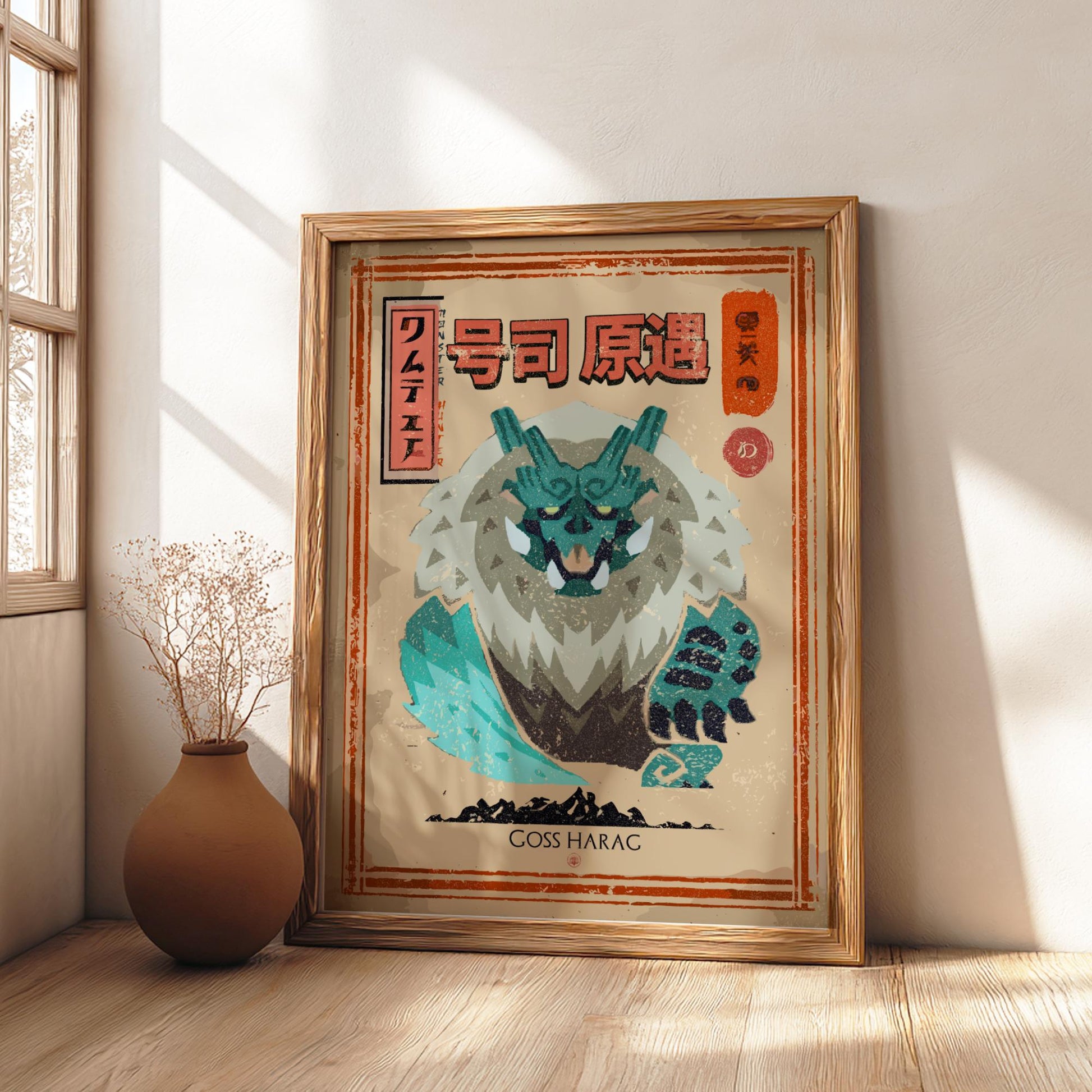 Goss Harag Poster - Monster Hunter Wall Art Print