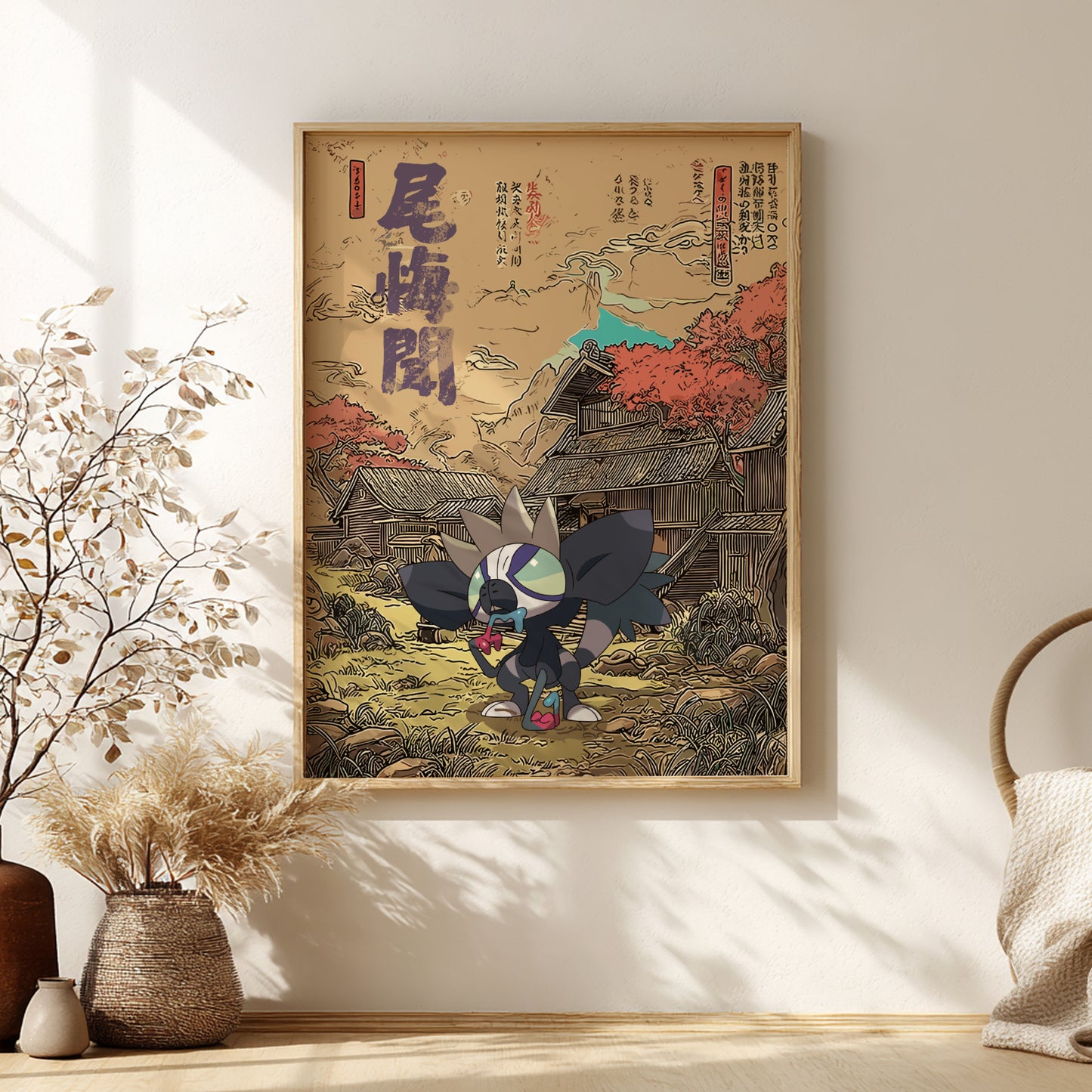 Framed artwork of a traditional Japanese scene with Grafaiai Pokemon and landscape on a wall.
