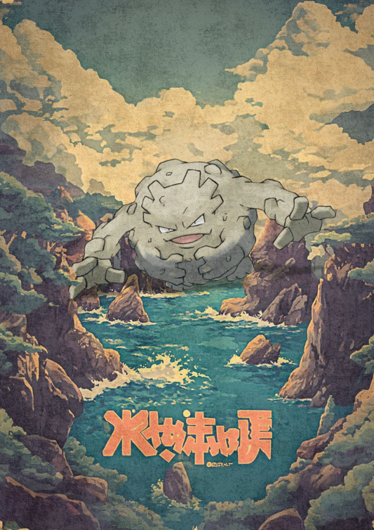 Graveler Poster: Japanese Style Legendary Pokemon Inspired Anime Artwork, Pokemon TCG Graveler