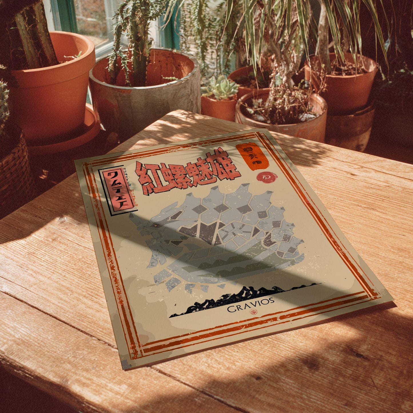 Gravios Poster - Monster Hunter Wall Art Print