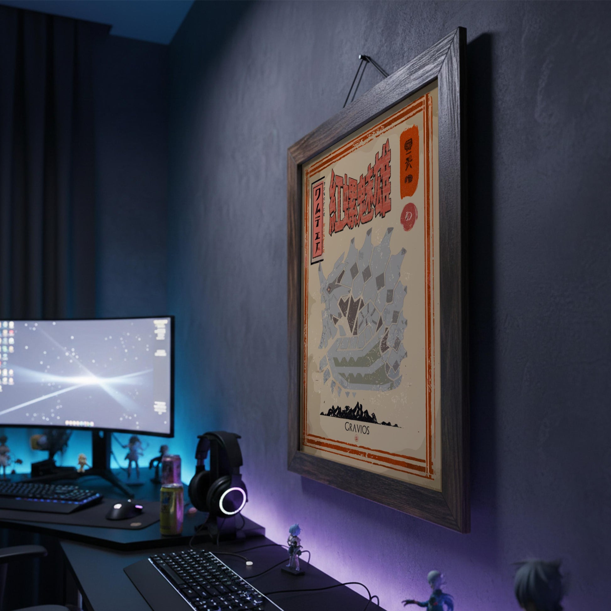 Gravios Poster - Monster Hunter Wall Art Print