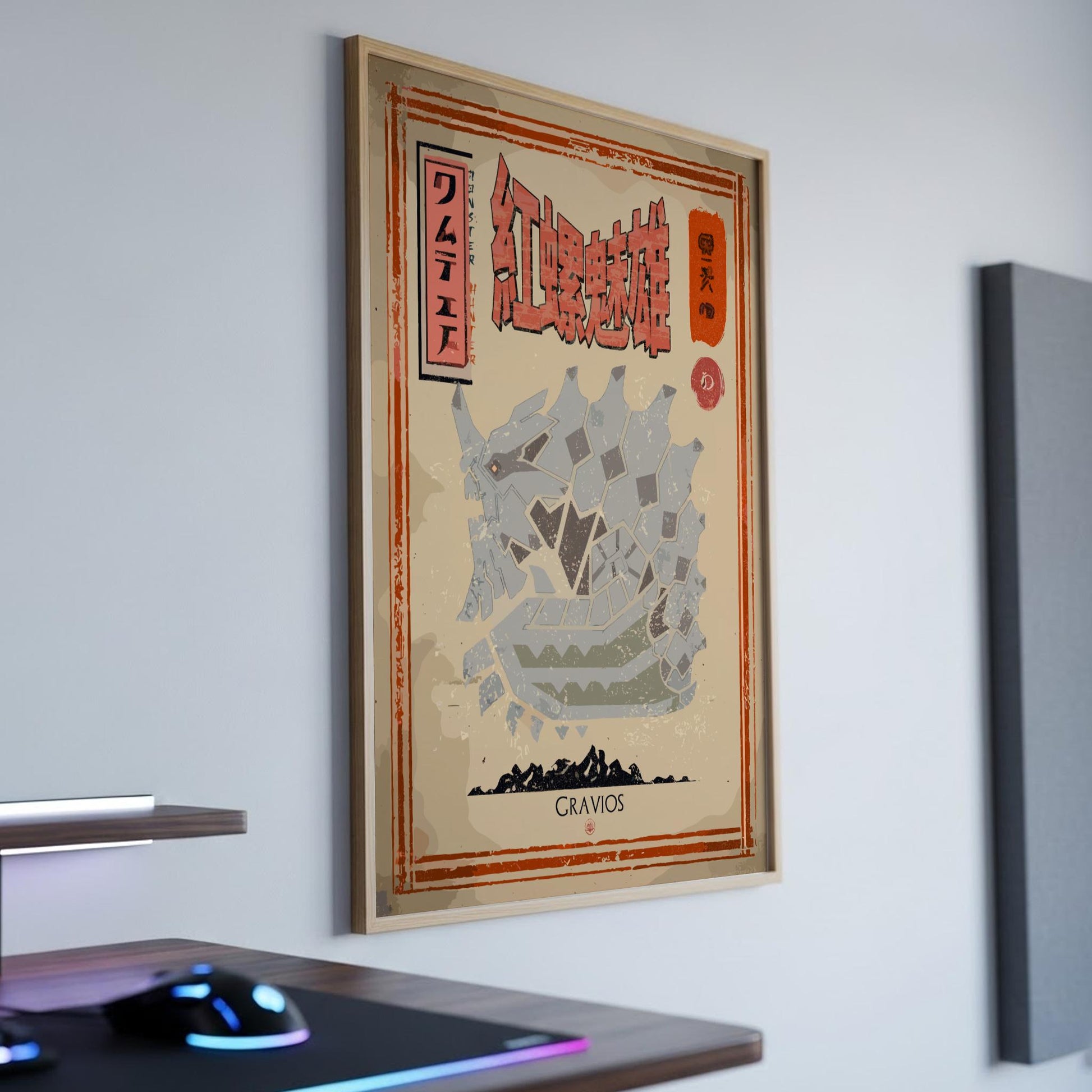 Gravios Poster - Monster Hunter Wall Art Print