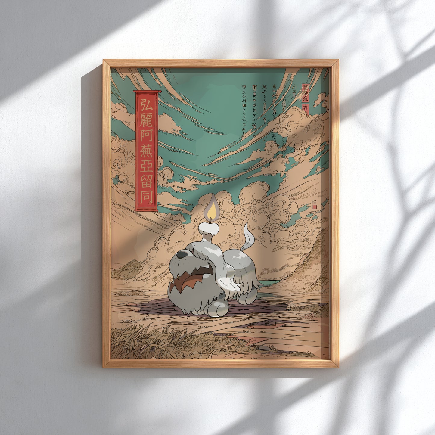 Framed artwork of a traditional Japanese illustration with Greavard Pokemon on a wall.