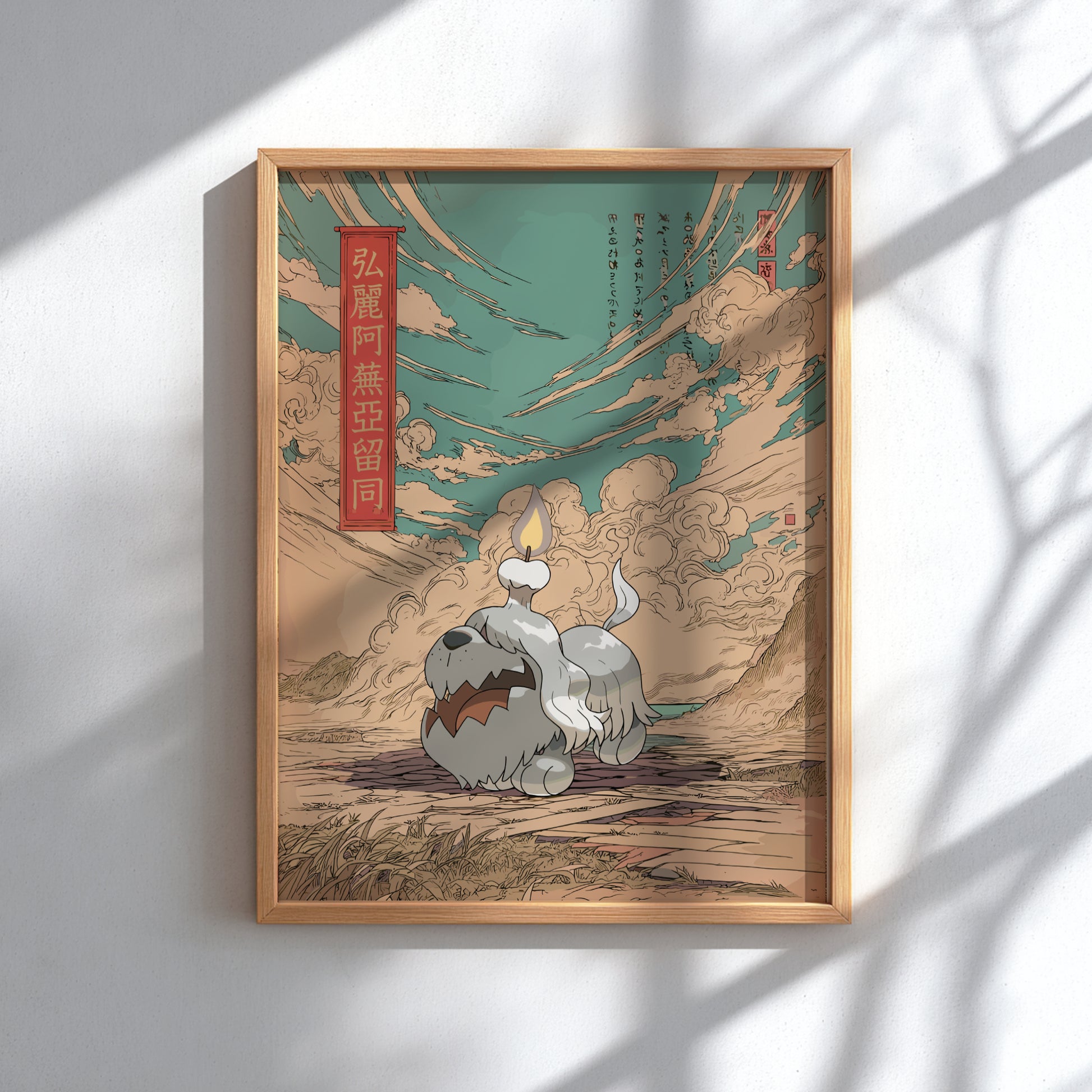 Framed artwork of a traditional Japanese illustration with Greavard Pokemon on a wall.