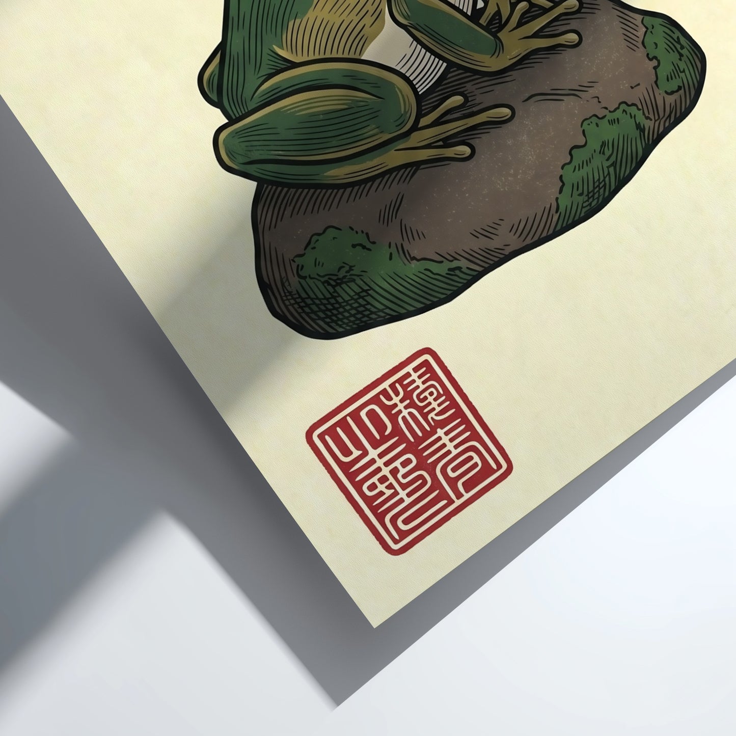 Green Frog Rock Poster featuring a frog on a mossy rock in Japanese art style
