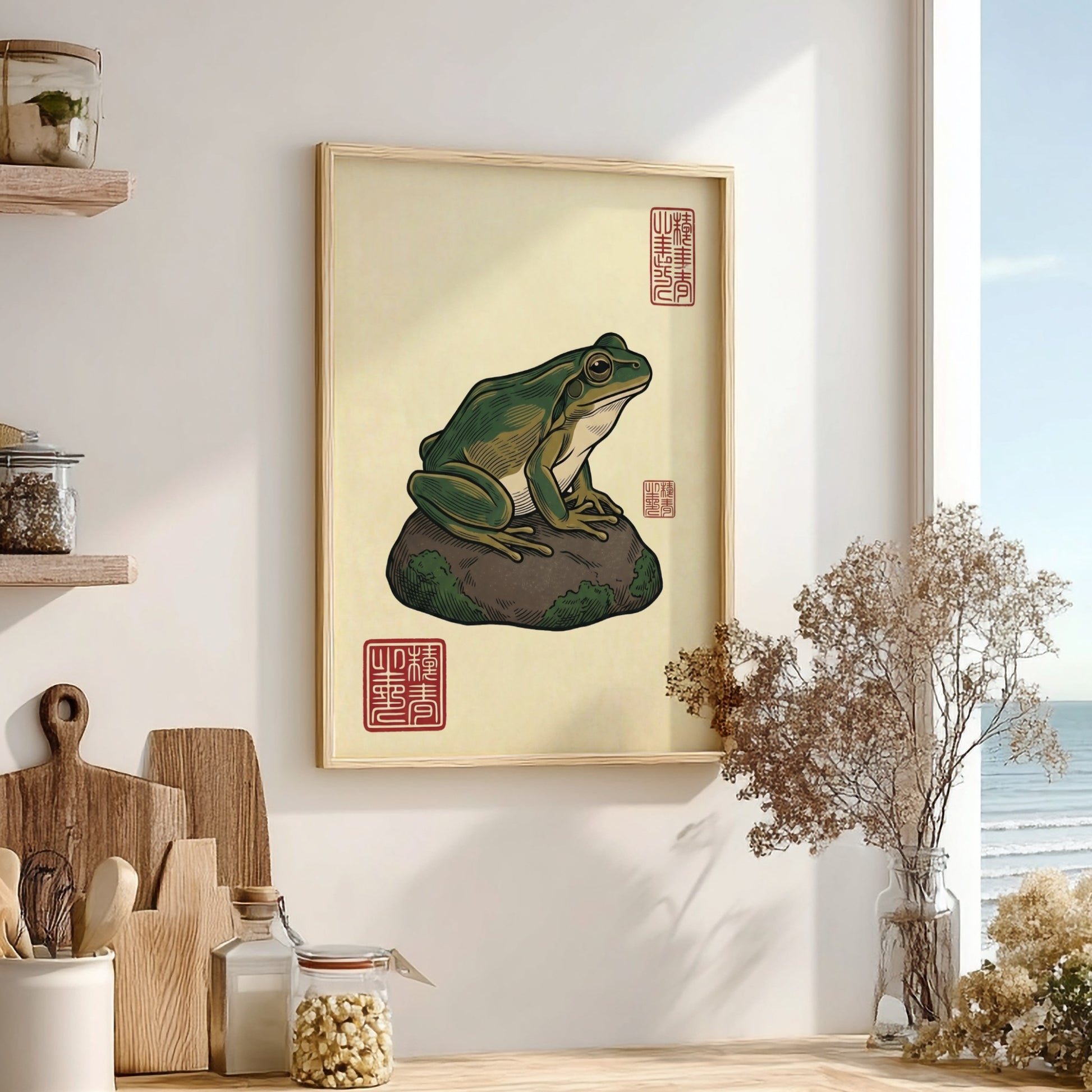 Green Frog Rock Poster featuring a frog on a mossy rock in Japanese art style