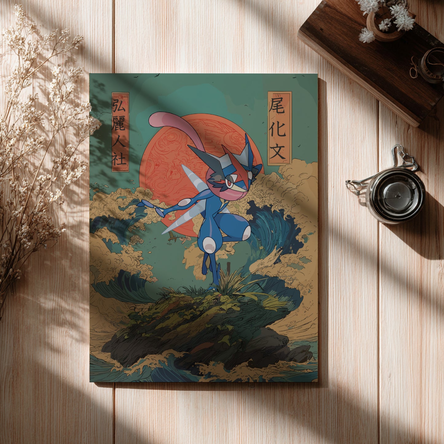 Poster with Greninja Pokemon design on a wooden surface with a cup and dried plants.