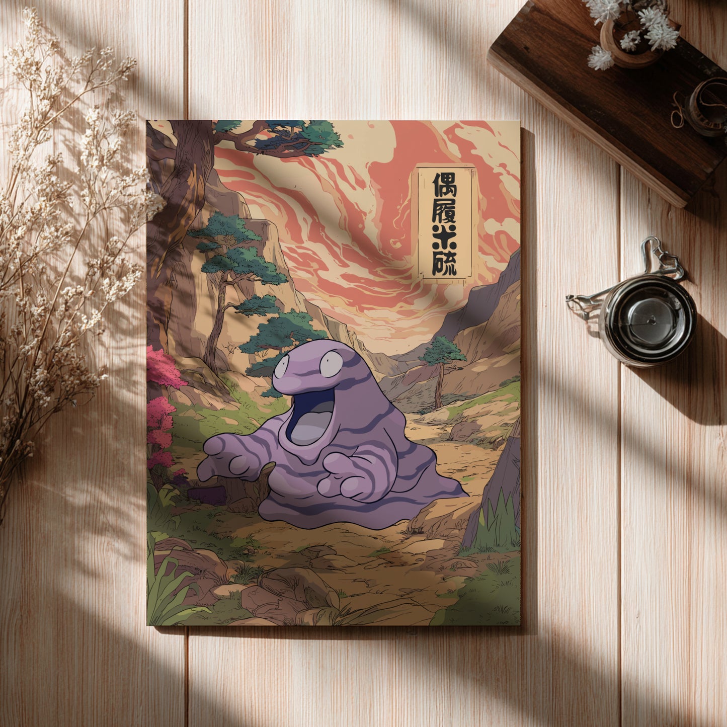Grimer Pokemon Poster