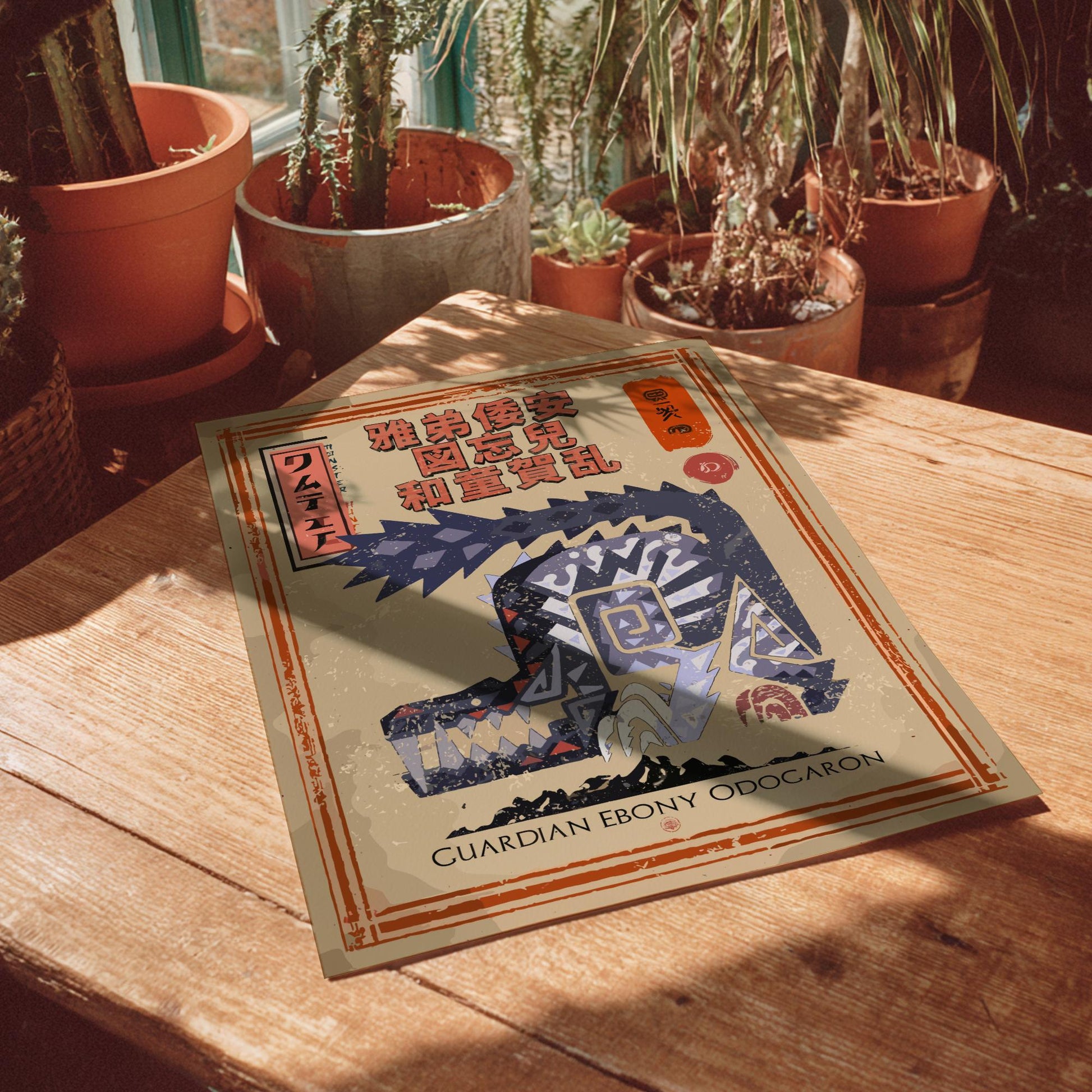 Ebony Odogaron Poster - Monster Hunter Wall Art Print