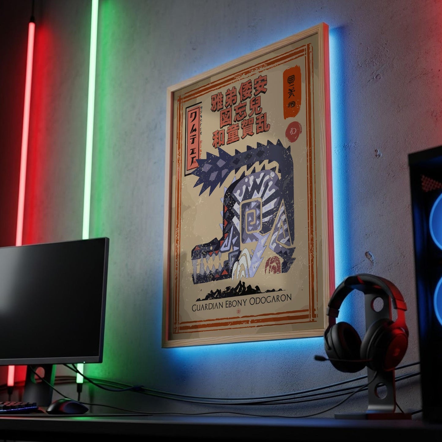 Ebony Odogaron Poster - Monster Hunter Wall Art Print